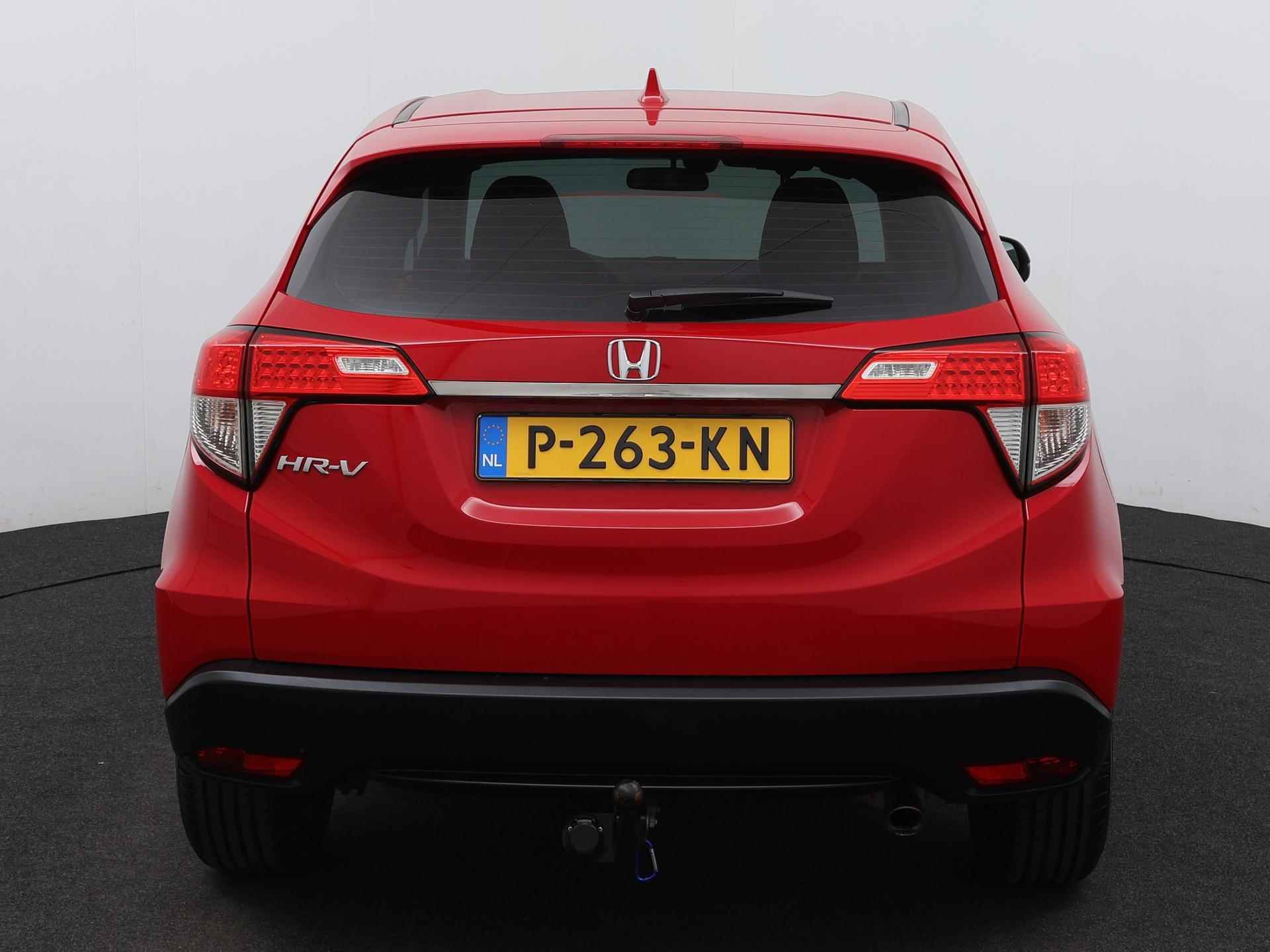 Honda HR-V 1.5 i-VTEC Comfort | LMV | Trekhaak | Climate control | Stoel verwarming | Bluetooth - 5/20