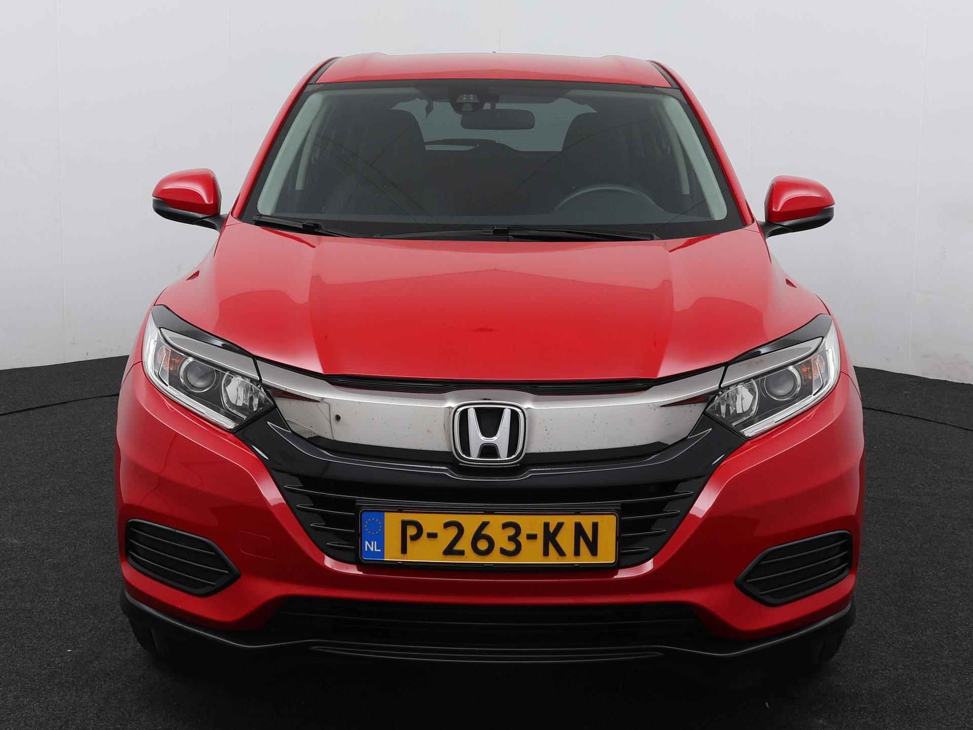 Honda HR-V 1.5 i-VTEC Comfort | LMV | Trekhaak | Climate control | Stoel verwarming | Bluetooth - 6/20