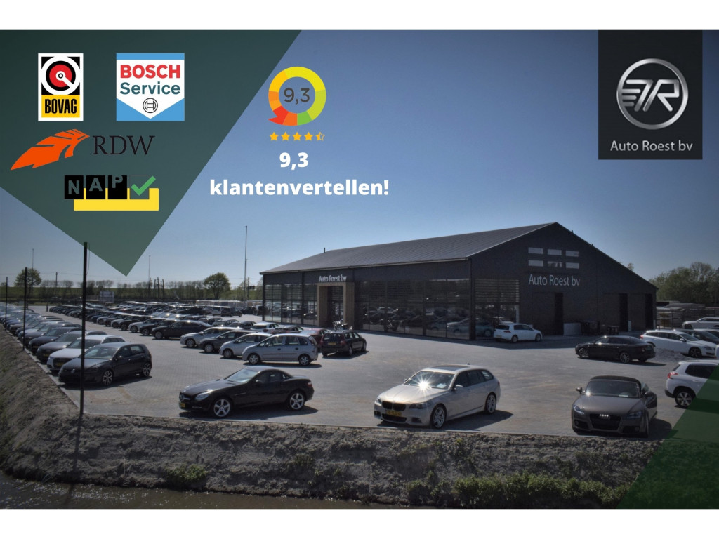 Volkswagen Polo 1.2TSI DSG COMF. EXECUTIVE NAVI/APP CONNECT/STOELVERW./PDC V+A/LMV bij viaBOVAG.nl