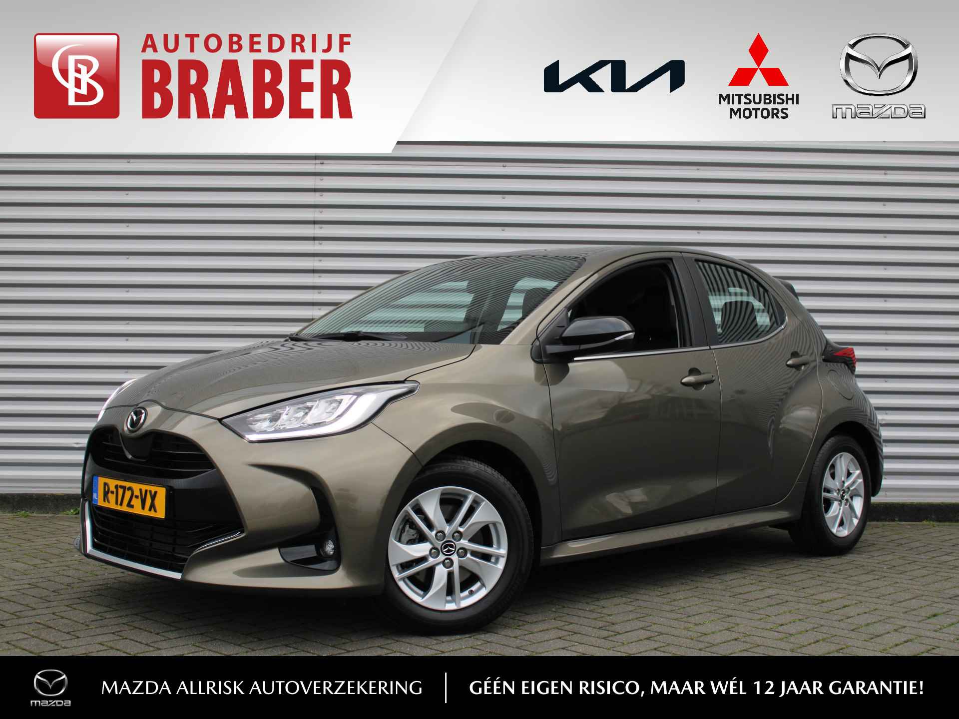 Mazda 2 Hybrid 1.5 Agile Comfort pakket | Airco | Cruise | Apple car play | Android auto | Camera | 15" LM | - 1/33