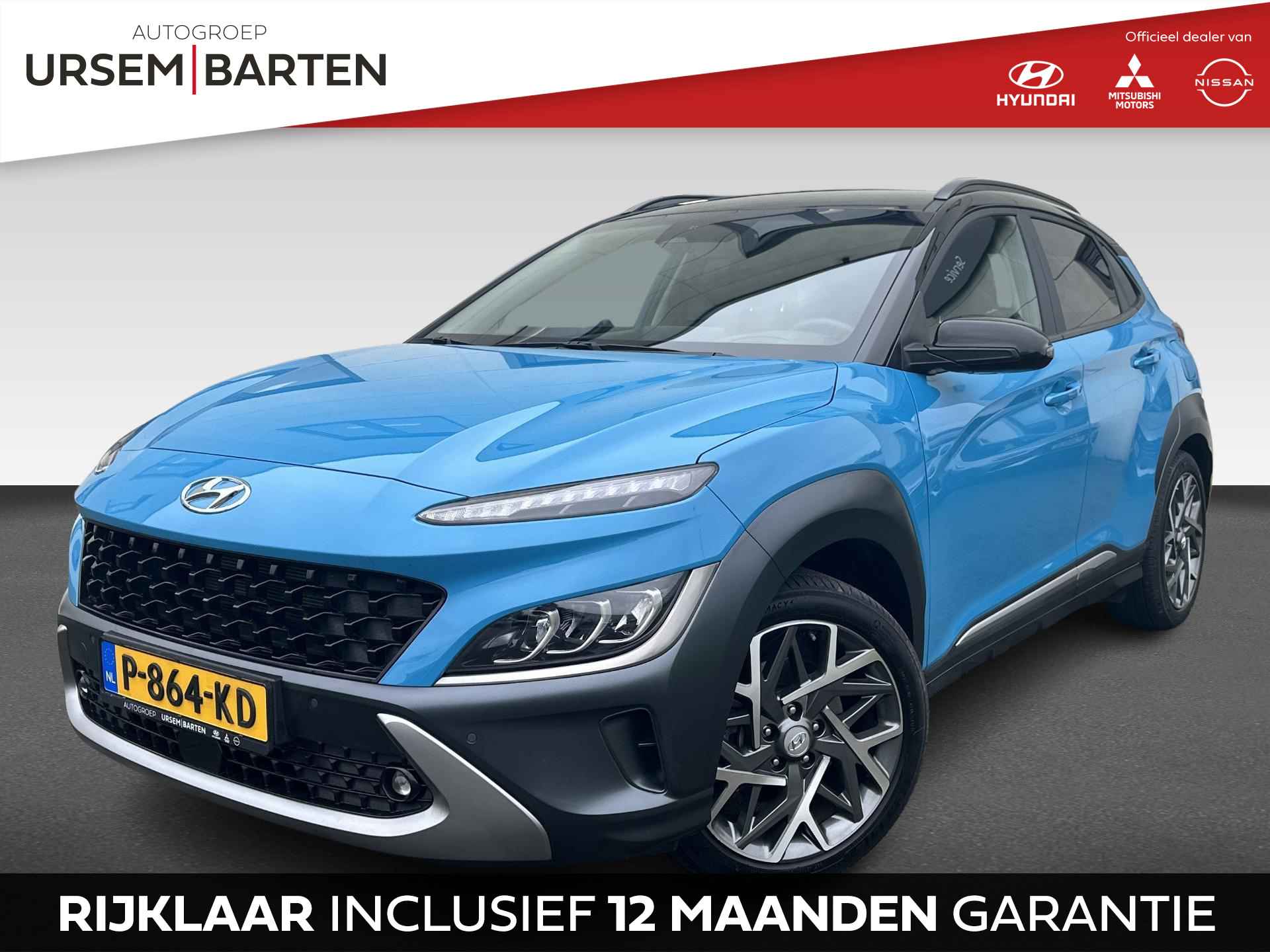 Hyundai Kona BOVAG 40-Puntencheck