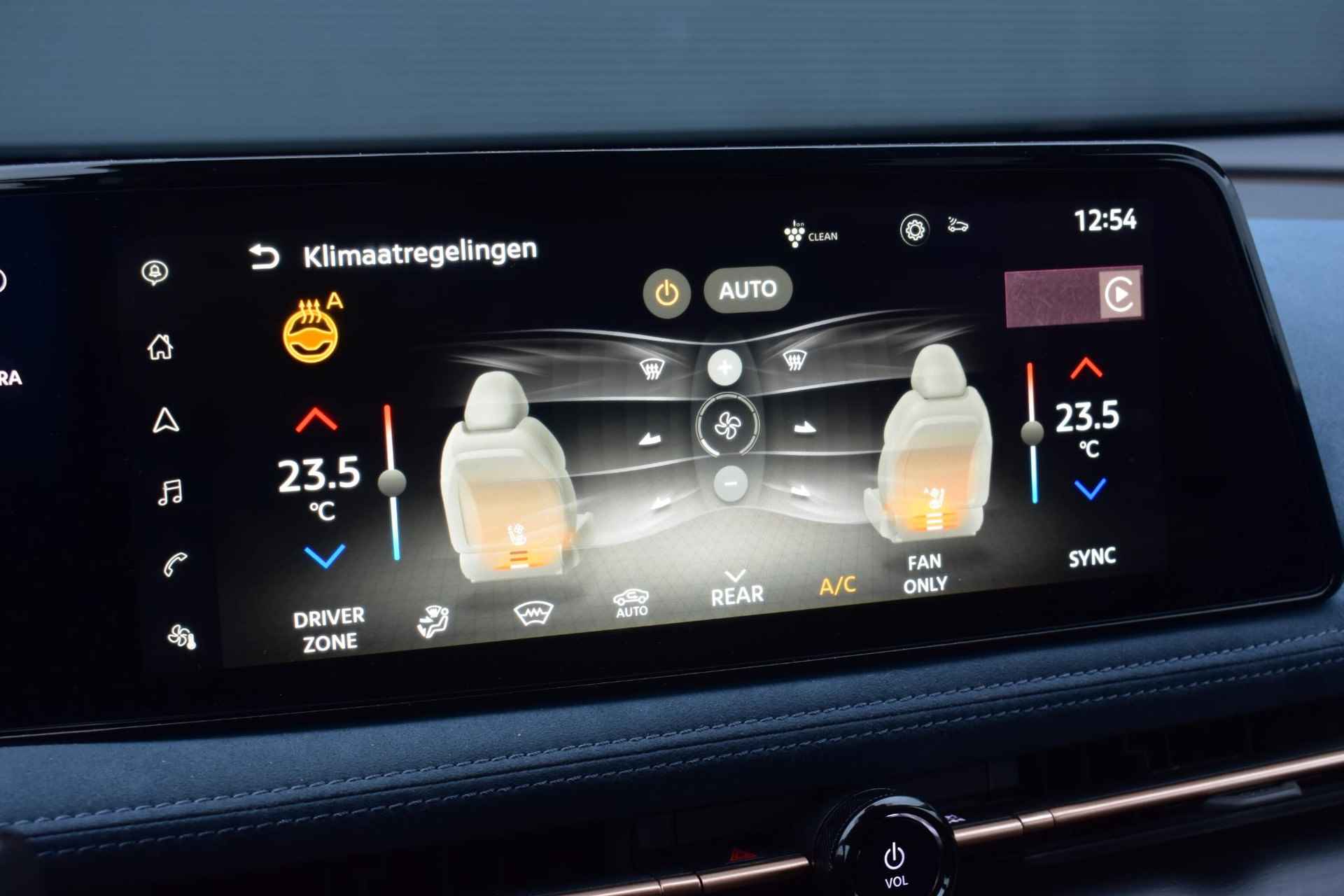 Nissan Ariya e-4ORCE Evolve+ 91 kWh 395pk | Schuif/kanteldak | Leder | Draadloze Apple Carplay & Android Auto | Elektrisch Verstelbare Stoelen | Stoel/Stuurwiel Verwarming | - 25/36