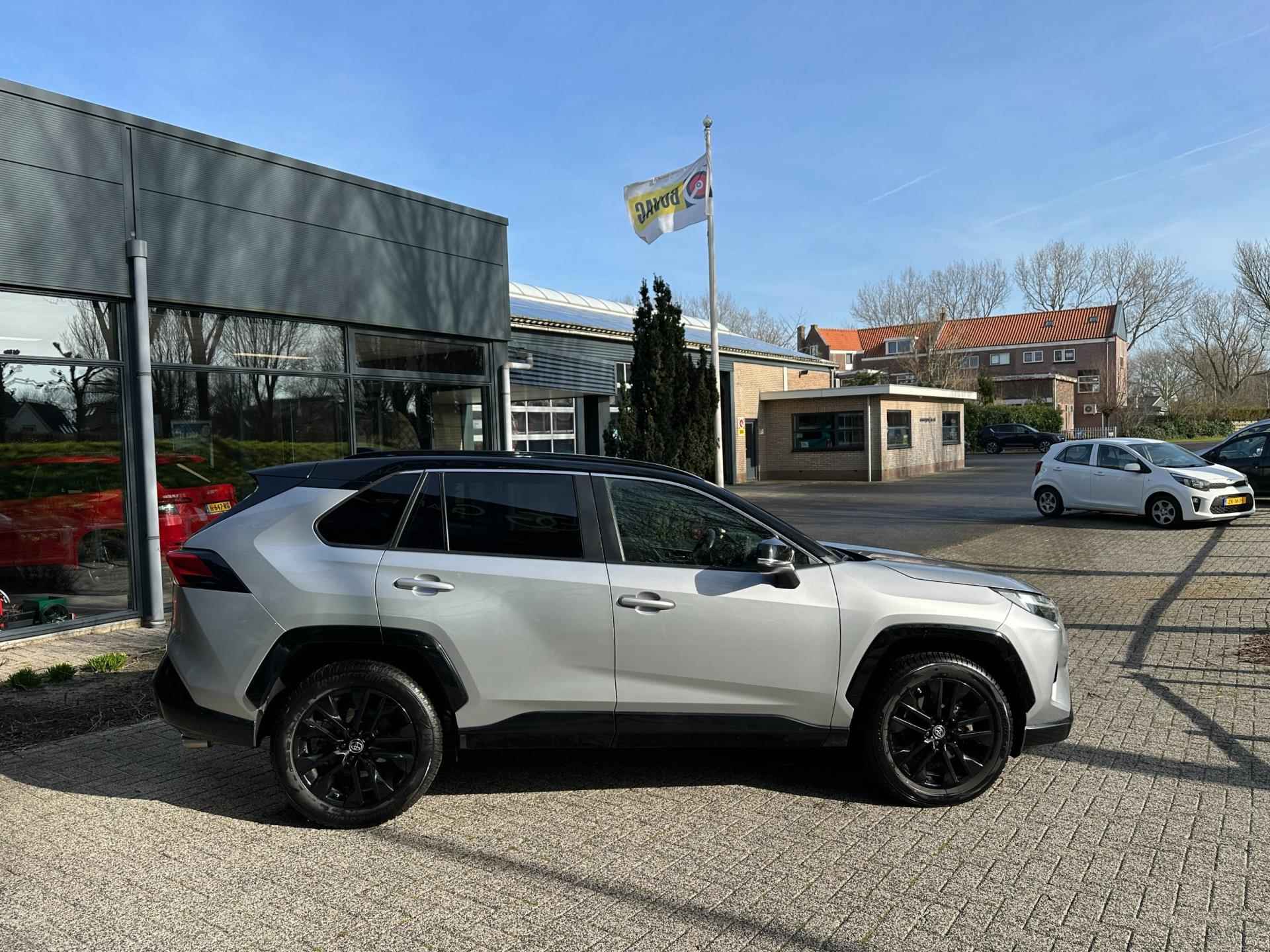 Toyota RAV4 2.5 Hybrid Style camera - 7/36