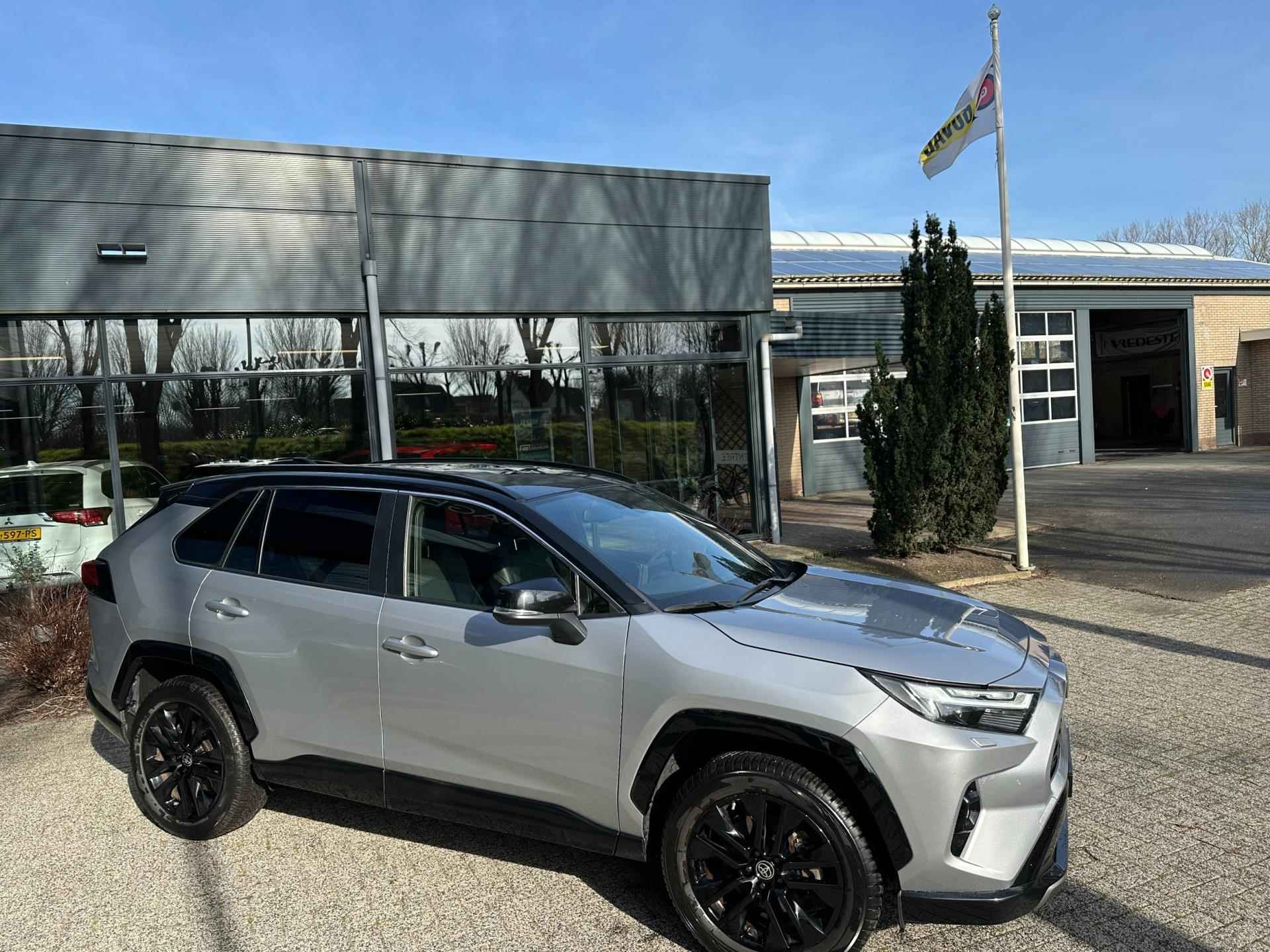 Toyota RAV4 2.5 Hybrid Style camera - 8/36