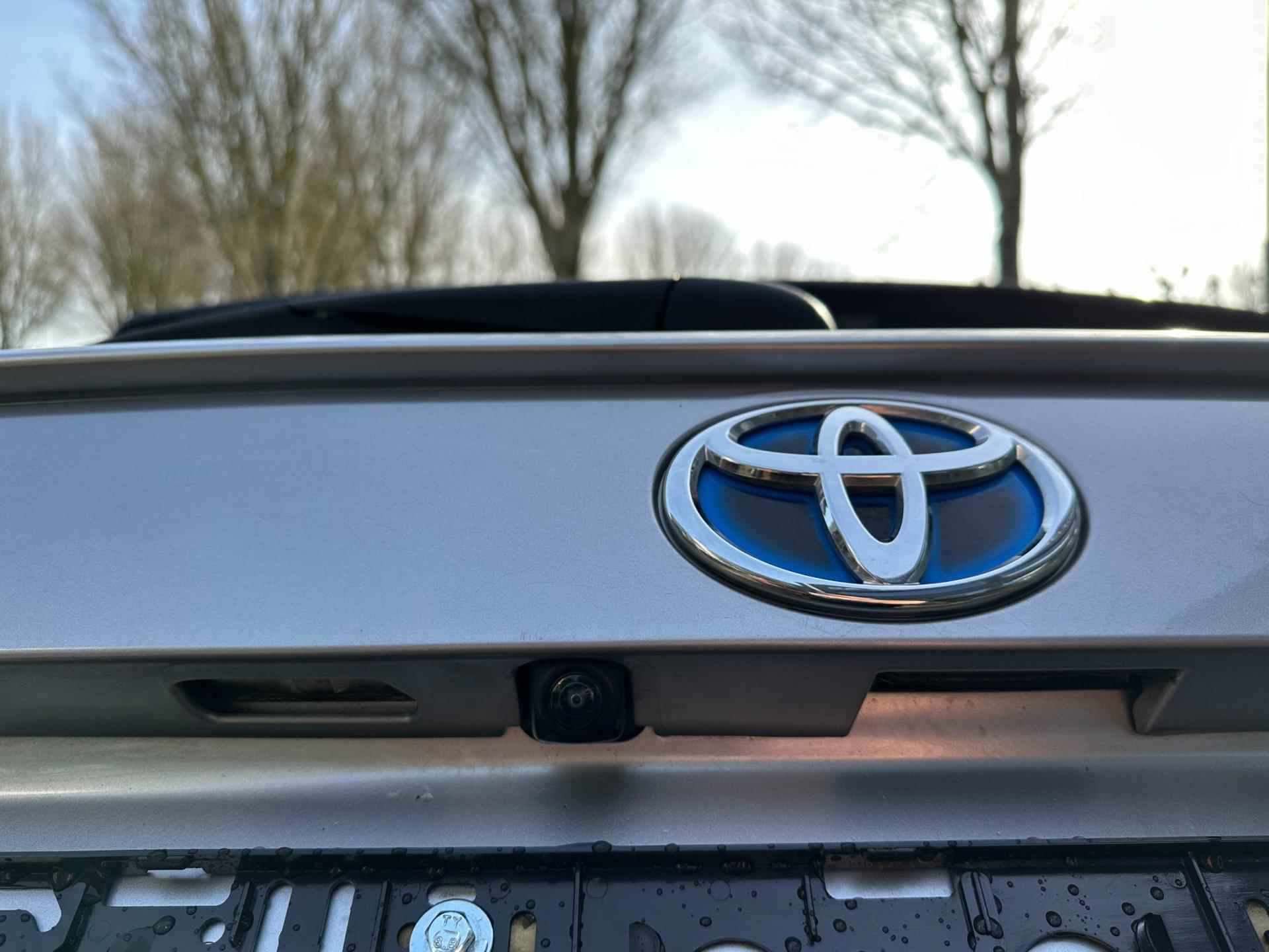 Toyota RAV4 2.5 Hybrid Style camera - 11/36