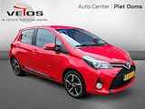 Toyota Yaris 1.3 VVT-i Dynamic