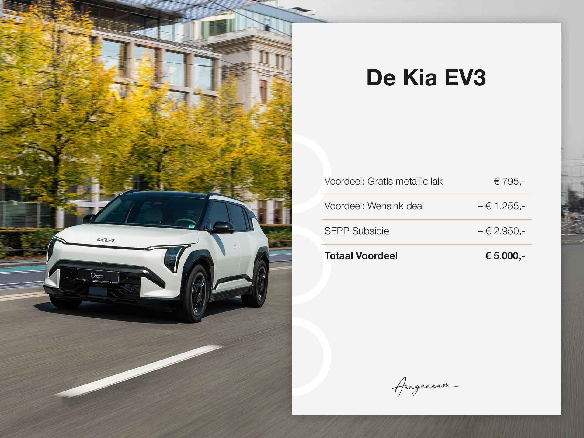 Kia EV3 Plus Advanced 81.4 kWh Demovoertuig Direct Beschikbaar voor Proefrit | Schuif/kantel dak | Stoelverwarming/Stuurwielverwarming | Keyless Entry | Draadloze Apple Carplay | - 3/27