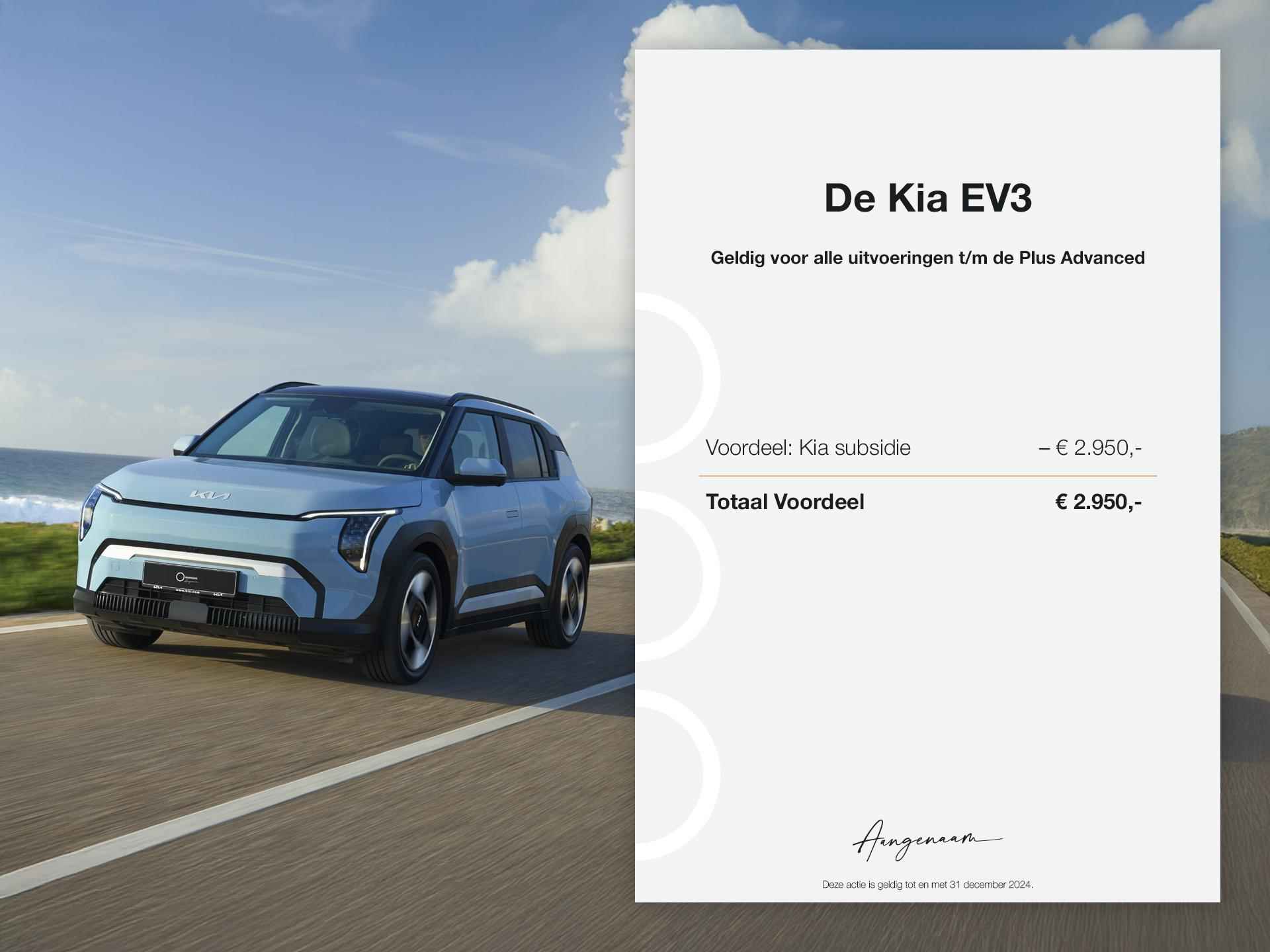 Kia EV3 Plus Advanced 81.4 kWh Demovoertuig Direct Beschikbaar voor Proefrit | Schuif/kantel dak | Stoelverwarming/Stuurwielverwarming | Keyless Entry | Draadloze Apple Carplay | - 3/27