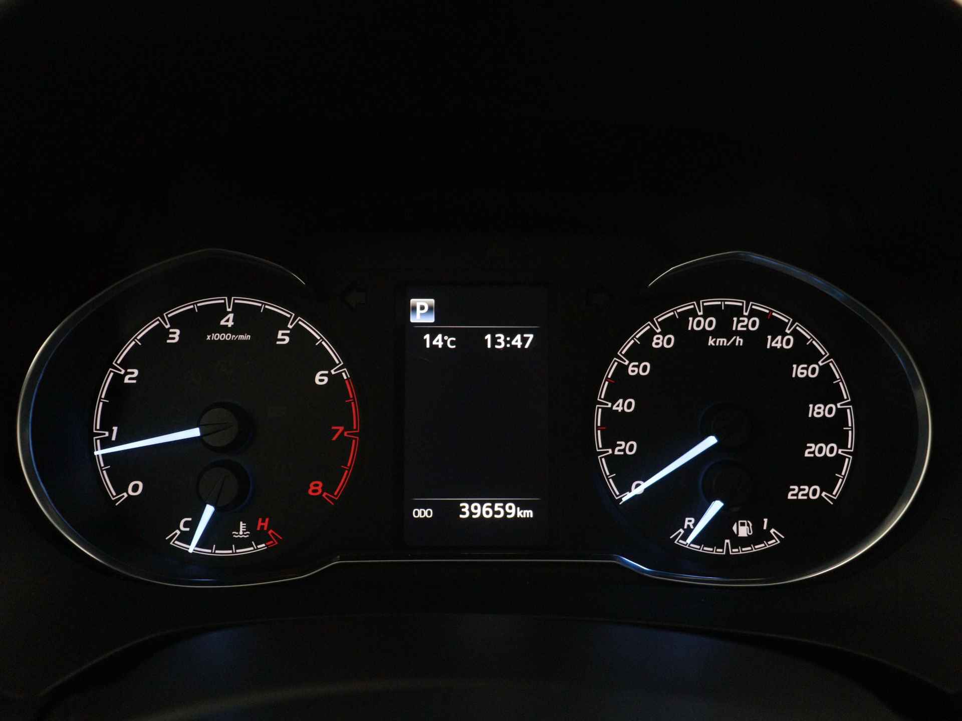 Toyota Yaris 1.5 VVT-i Active | Cruise control | Camera | - 6/38