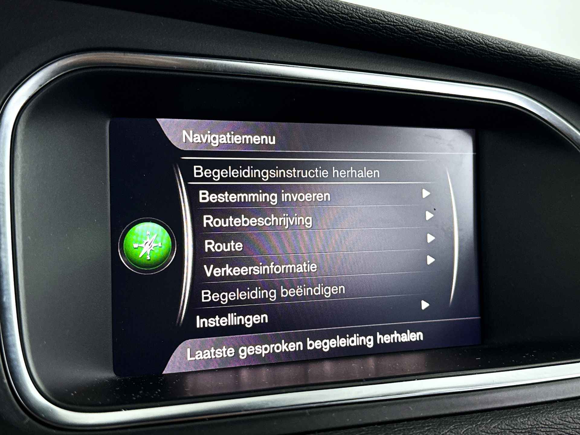 Volvo V40 T4 Aut. Business Sport | Trekhaak | Stoelverwarming - 18/31