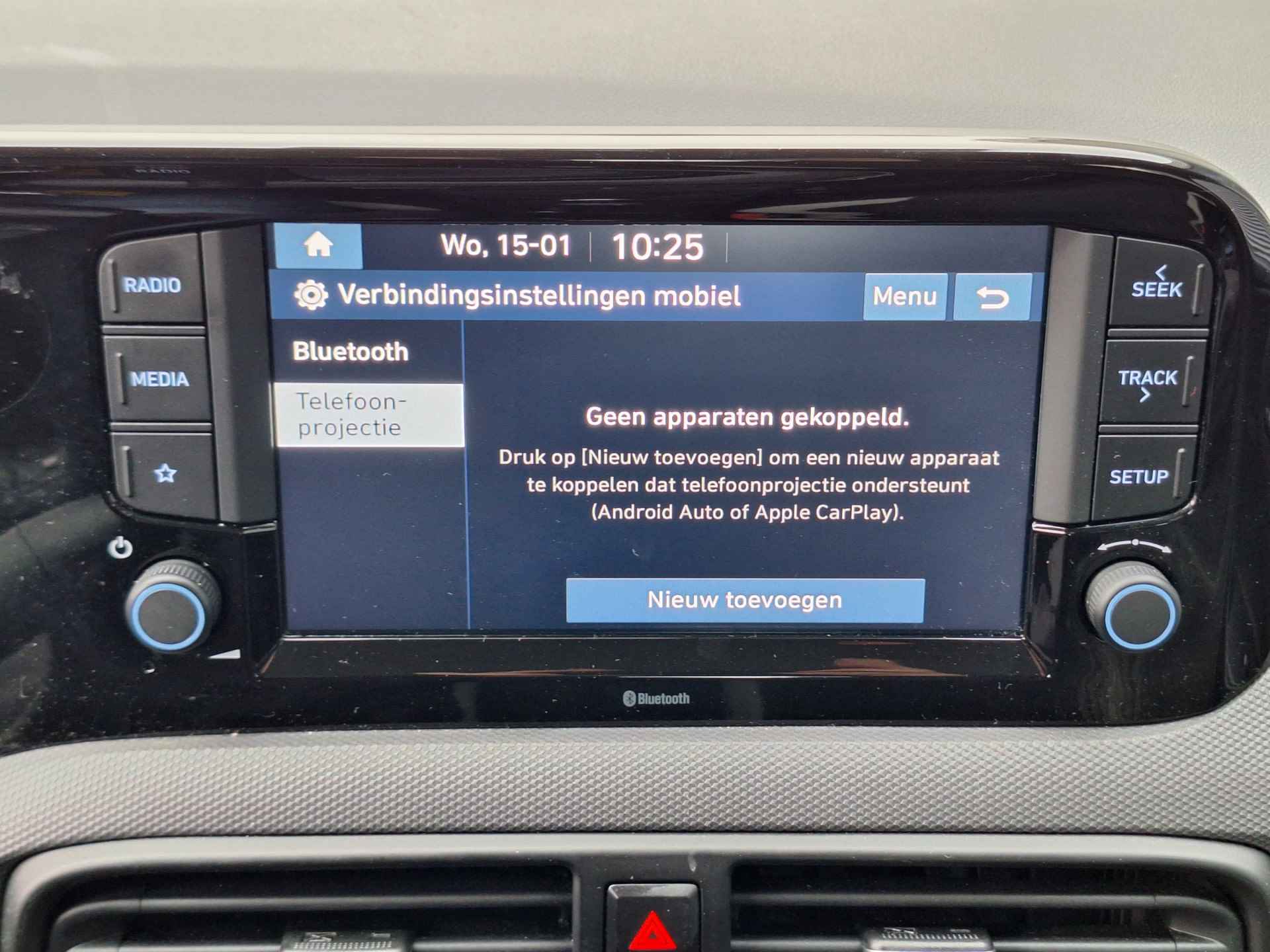 Hyundai i10 1.0 Comfort 5-zits | Airco | Navigatie via Apple Carplay of Android Auto | Automatische verlichting | Cruise Control | - 22/43