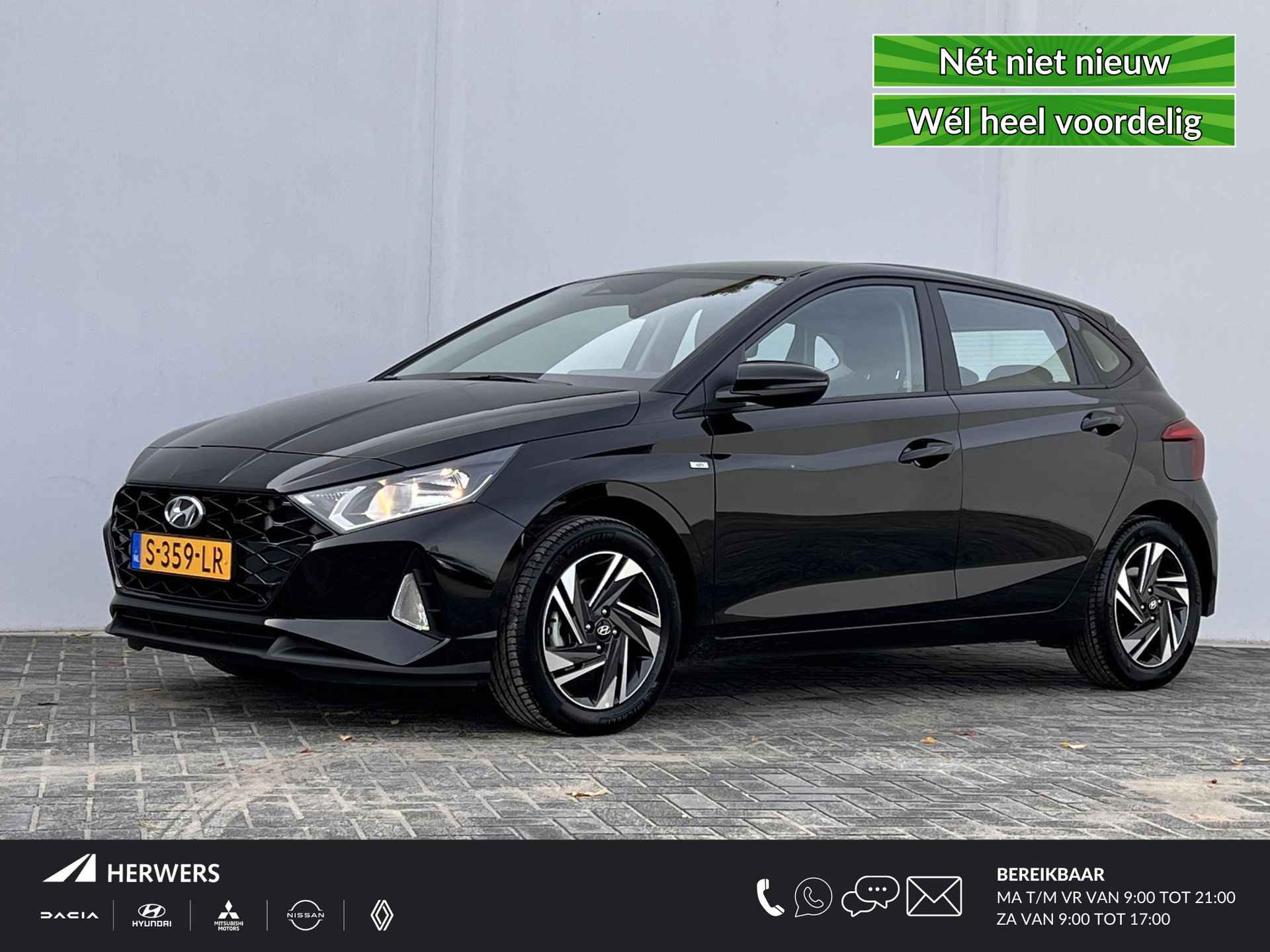 Hyundai I20 BOVAG 40-Puntencheck