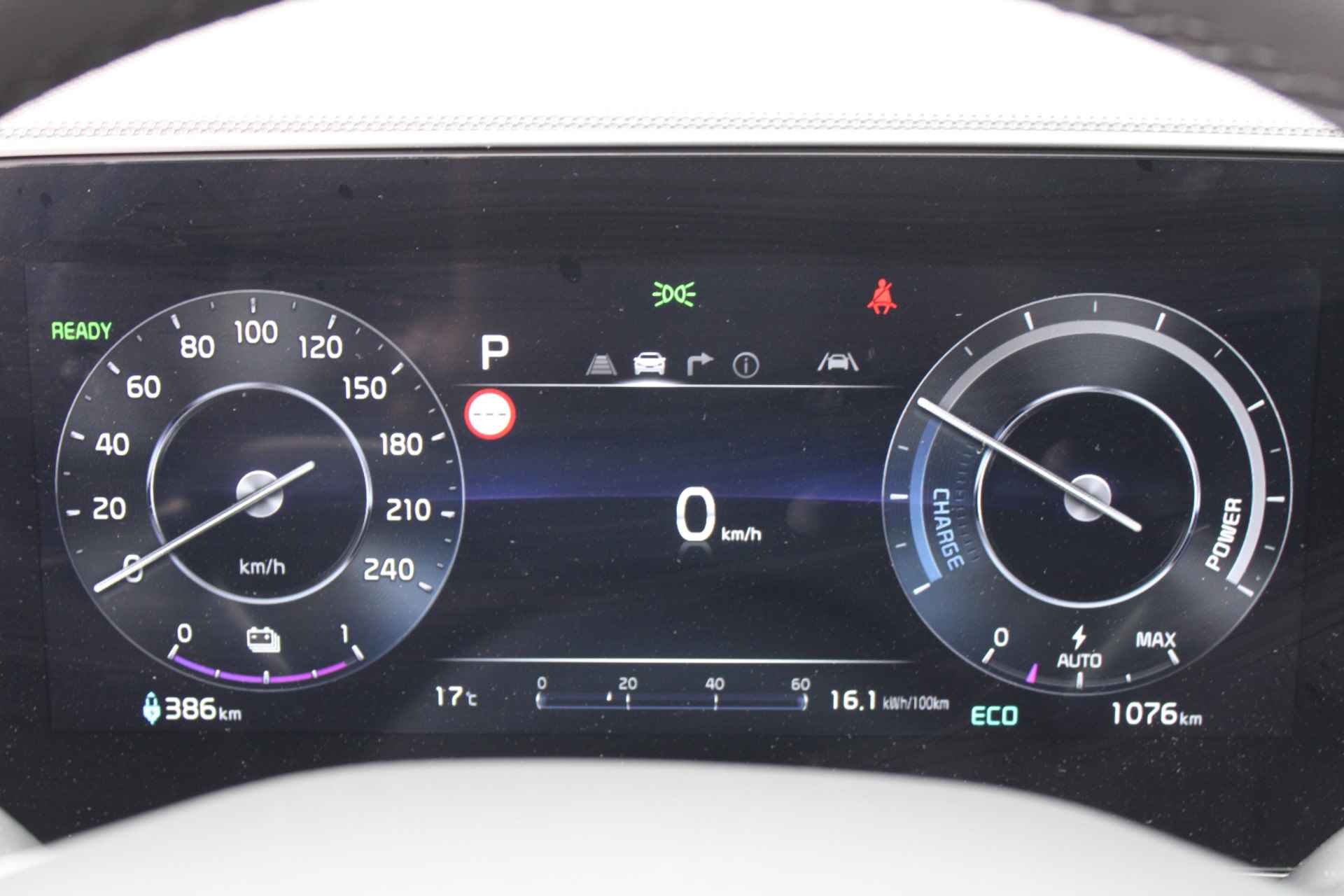 Kia Niro EV ComfortPlusLine 64.8 kWh | BTW Auto | Adap. Crusie | Navi | Keyless Entry | - 14/32