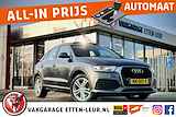 Audi Q3 1.4 TFSI CoD Sport S-Line Edition / SCHUIFDAK / TREKHAAK / PDC