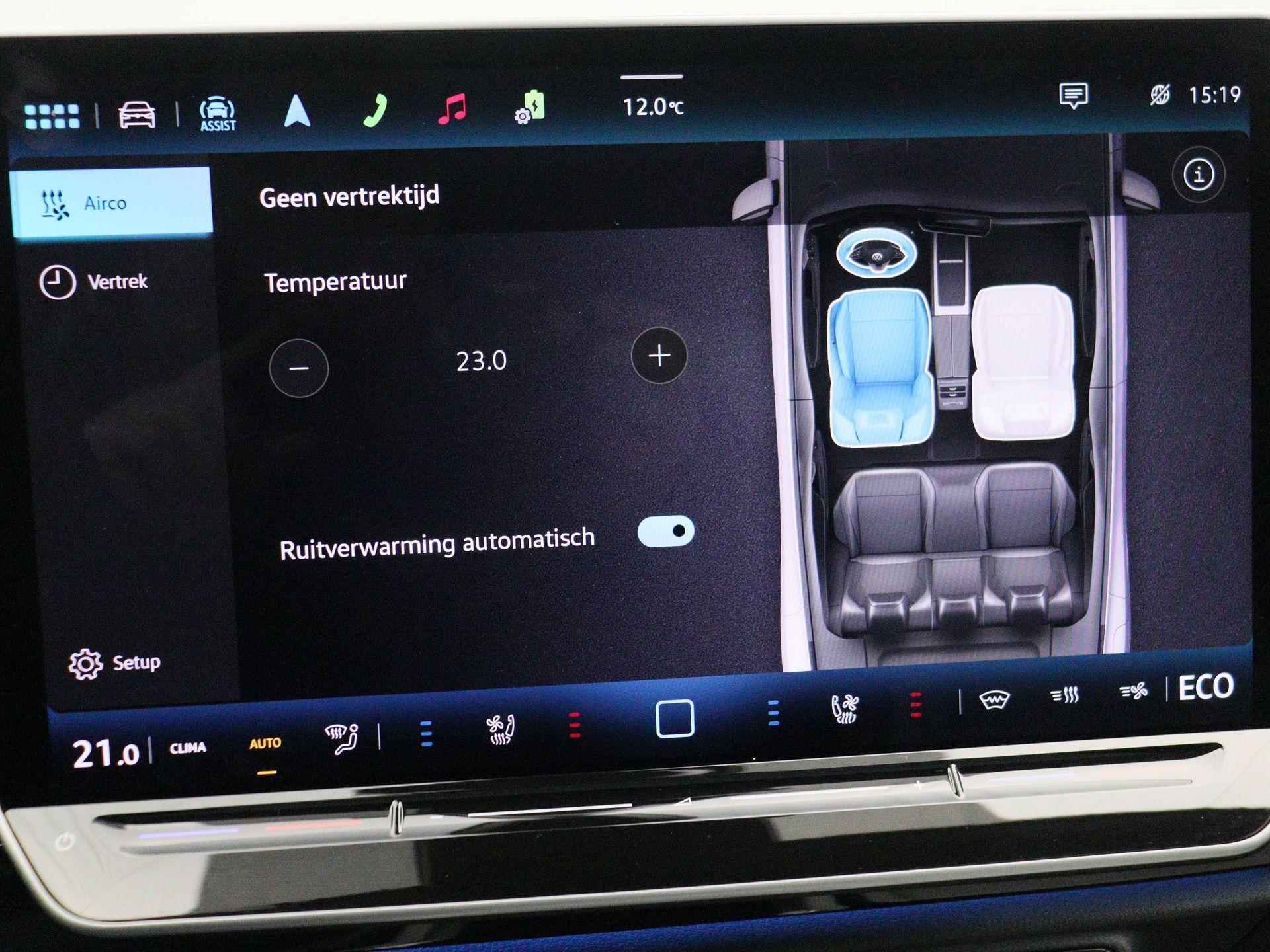 Volkswagen ID.7 Pro Business 286pk Automaat Trekhaak, Elektrische achterklep, LED matrix koplampen, Adaptive cruise control, 360 camera, Navigatie, Achteruitrijcamera, Panoramadak - 33/48