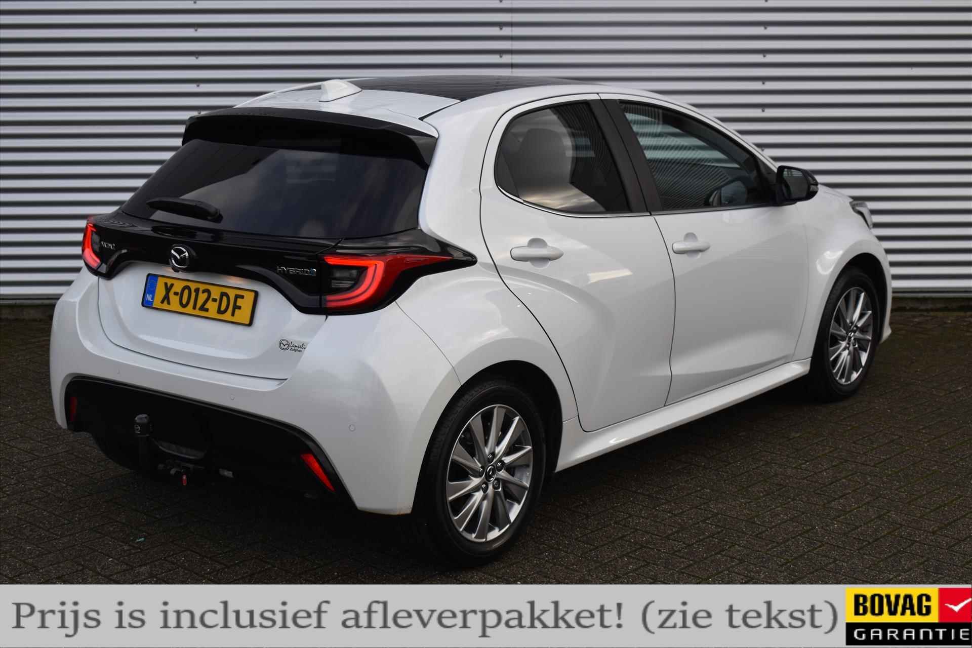 Mazda 2 Hybrid 1.5 Hybrid Select | Trekhaak | 1e eig | Panoramadak | Full option | Fabrieksgarantie tot 17-10-2029 | Origineel NL! - 4/35