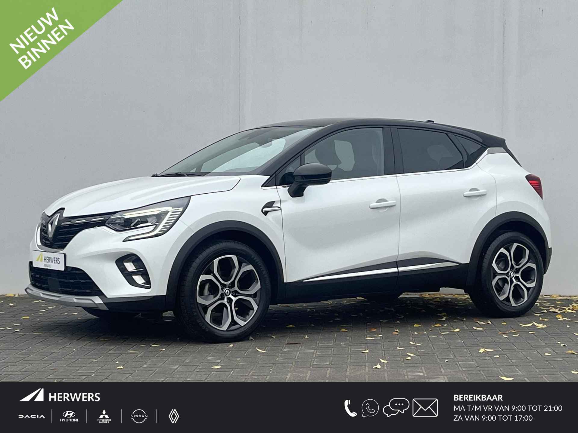 Renault Captur BOVAG 40-Puntencheck