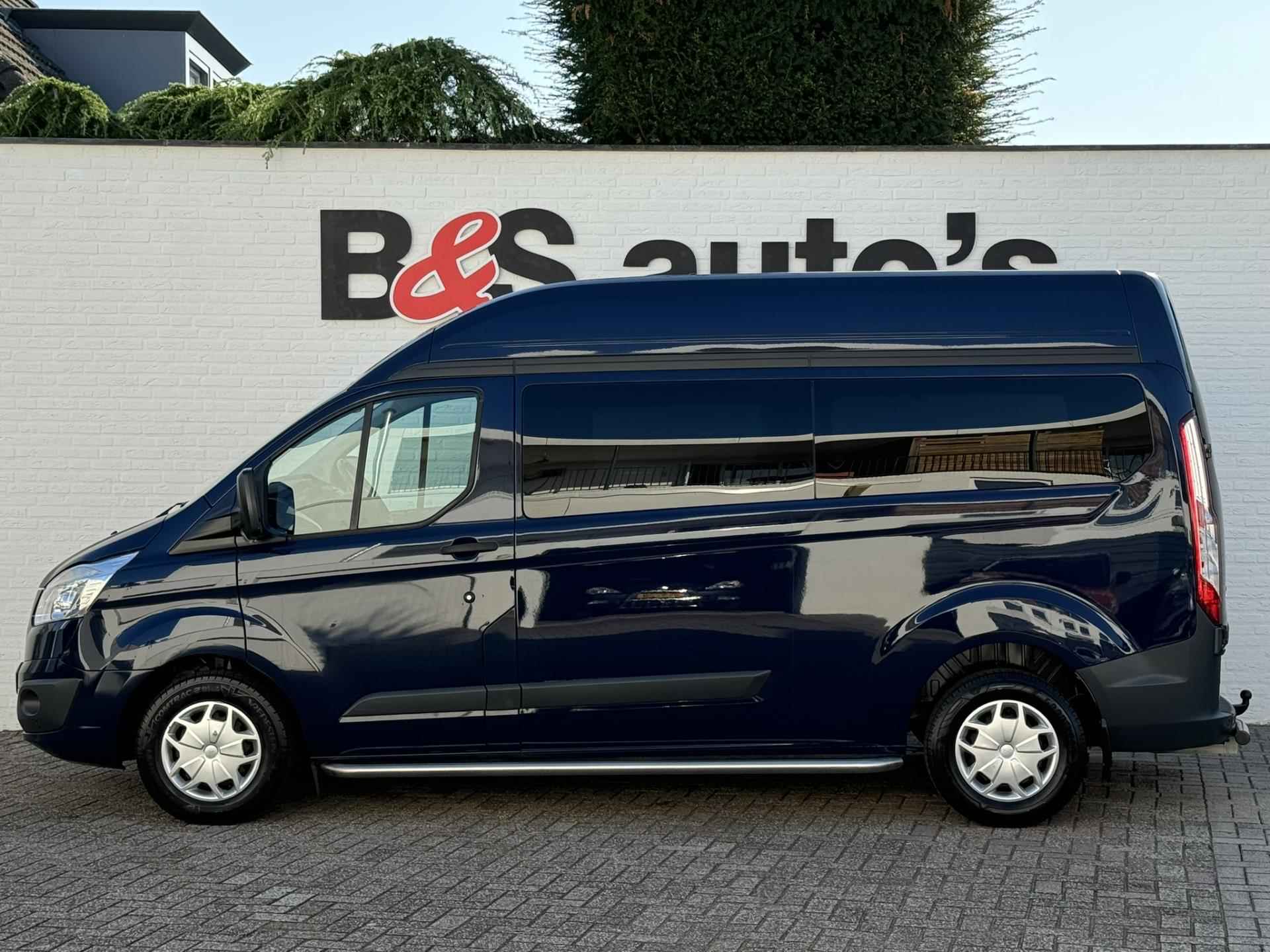 Ford Transit Custom 310 2.0 TDCI L2H2 Trend 9 Persoons incl BTW/BPM Airco Cruise Pdc v+a Trekhaak - 17/45