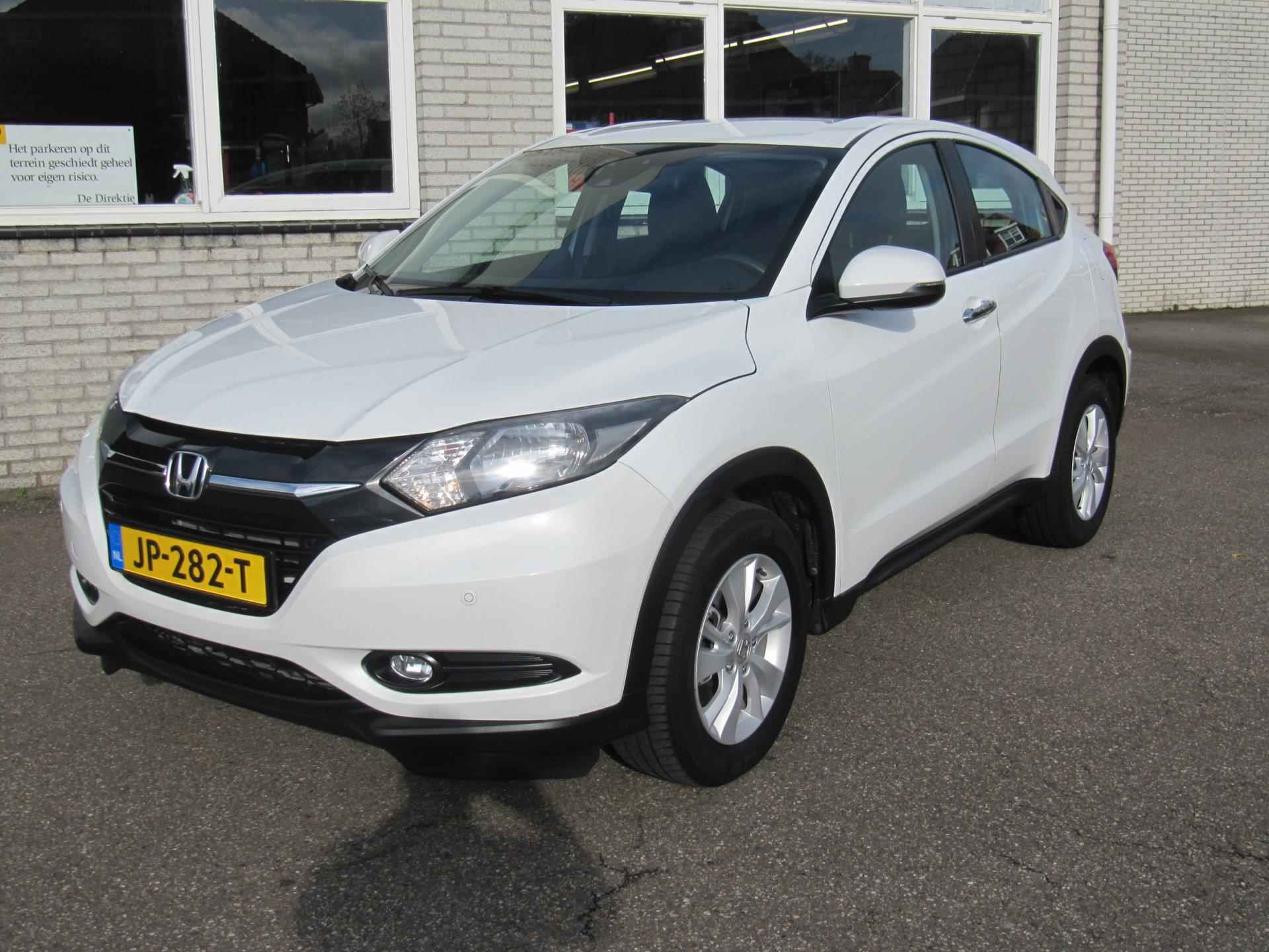 Honda HR-V 1.5 i-VTEC Elegance - 2/14