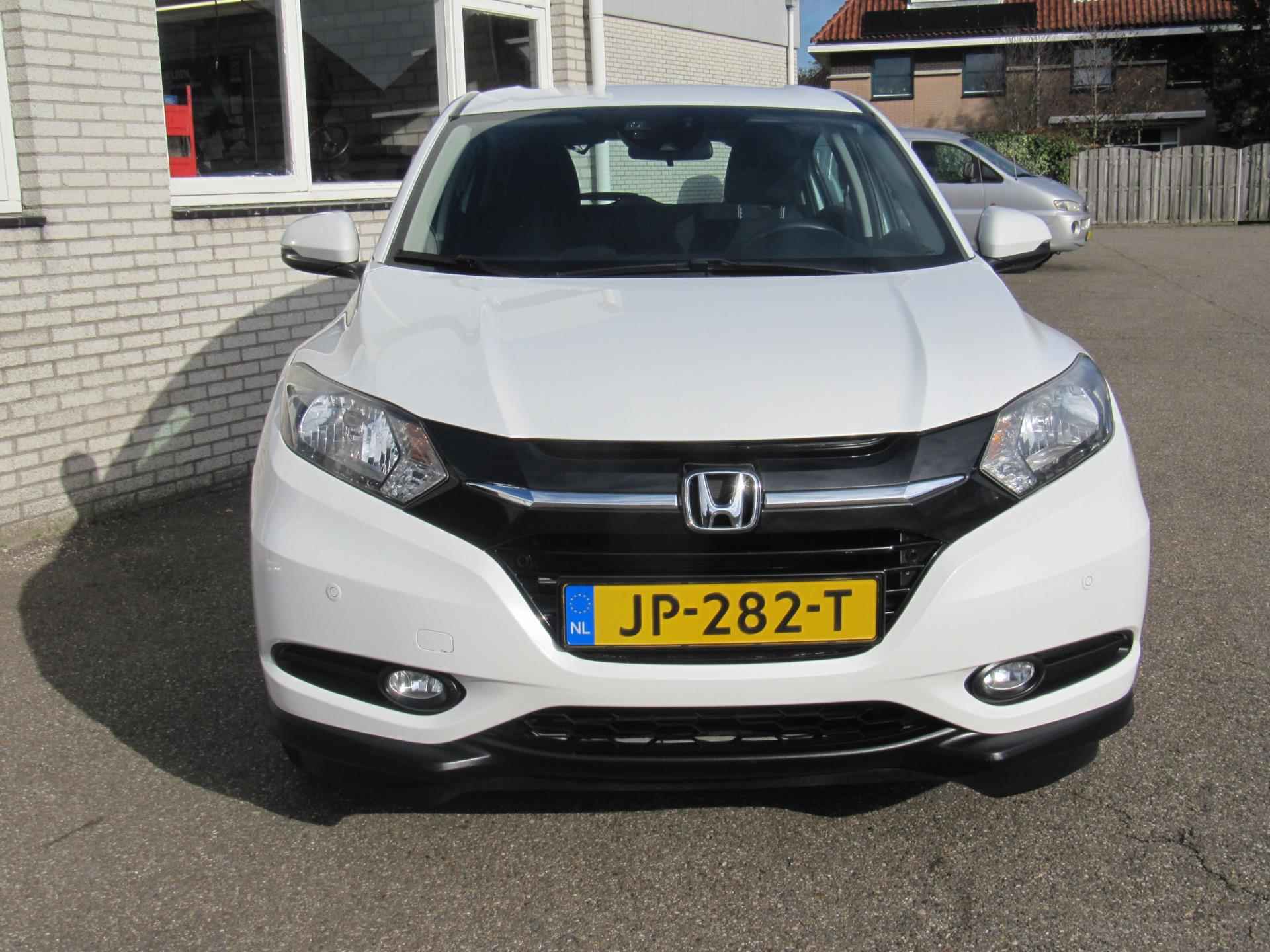 Honda HR-V 1.5 i-VTEC Elegance - 7/14