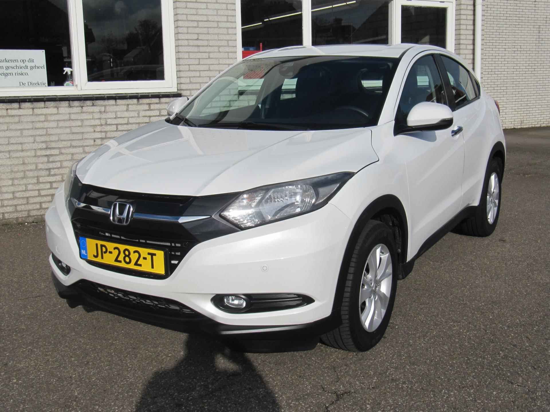 Honda HR-V 1.5 i-VTEC Elegance - 8/14