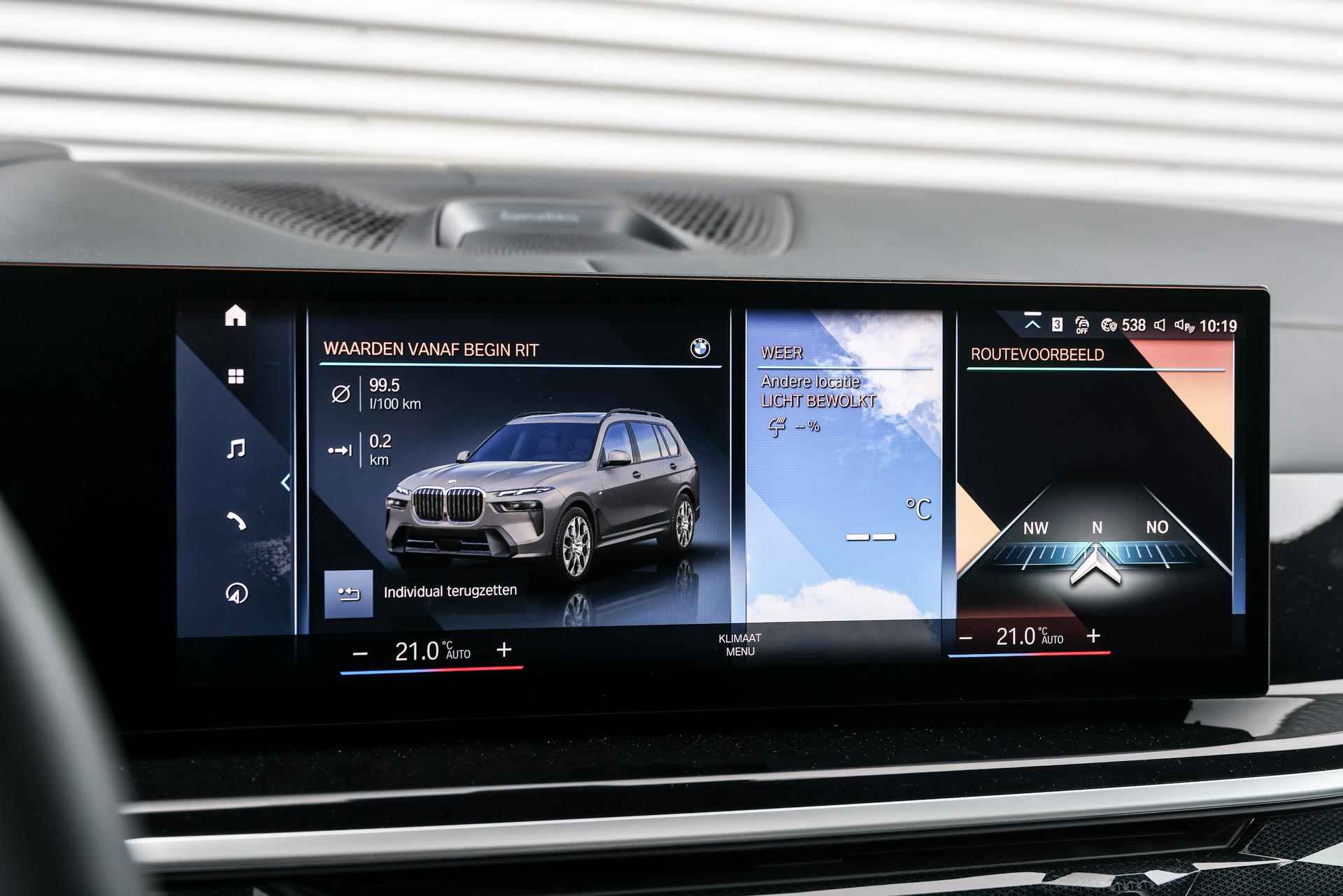 BMW X7 xDrive40i M Sport High Executive Automaat / Panoramadak Sky Lounge / Trekhaak / Active Steering / Massagefunctie / Bowers & Wilkins / Driving Assistant Professional / Gesture Control - 33/40