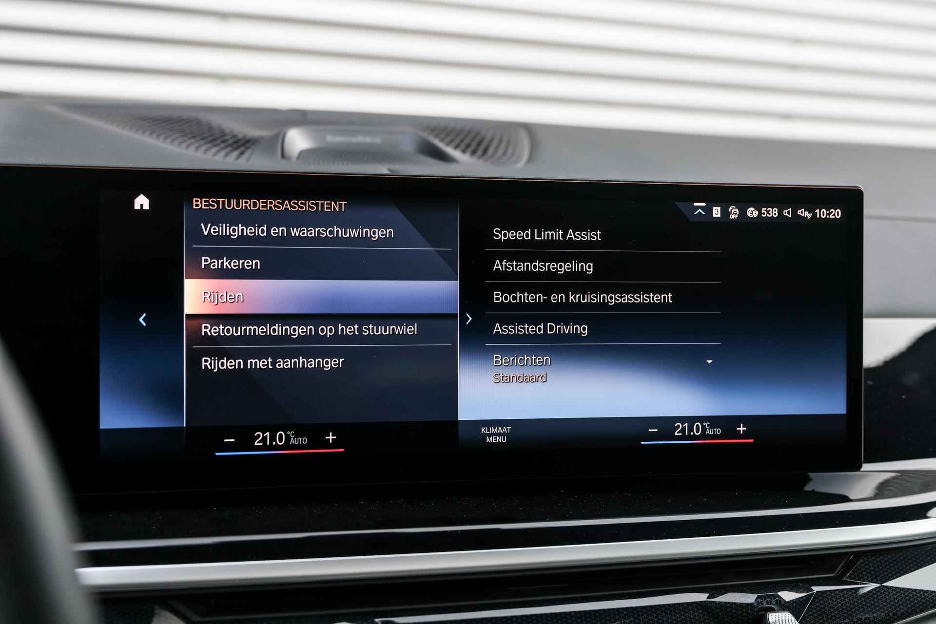 BMW X7 xDrive40i M Sport High Executive Automaat / Panoramadak Sky Lounge / Trekhaak / Active Steering / Massagefunctie / Bowers & Wilkins / Driving Assistant Professional / Gesture Control - 37/40