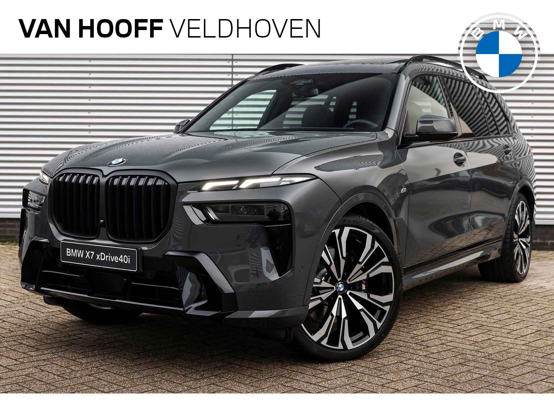 BMW X7 xDrive40i M Sport High Executive Automaat / Panoramadak Sky Lounge / Trekhaak / Active Steering / Massagefunctie / Bowers & Wilkins / Driving Assistant Professional / Gesture Control - 1/40