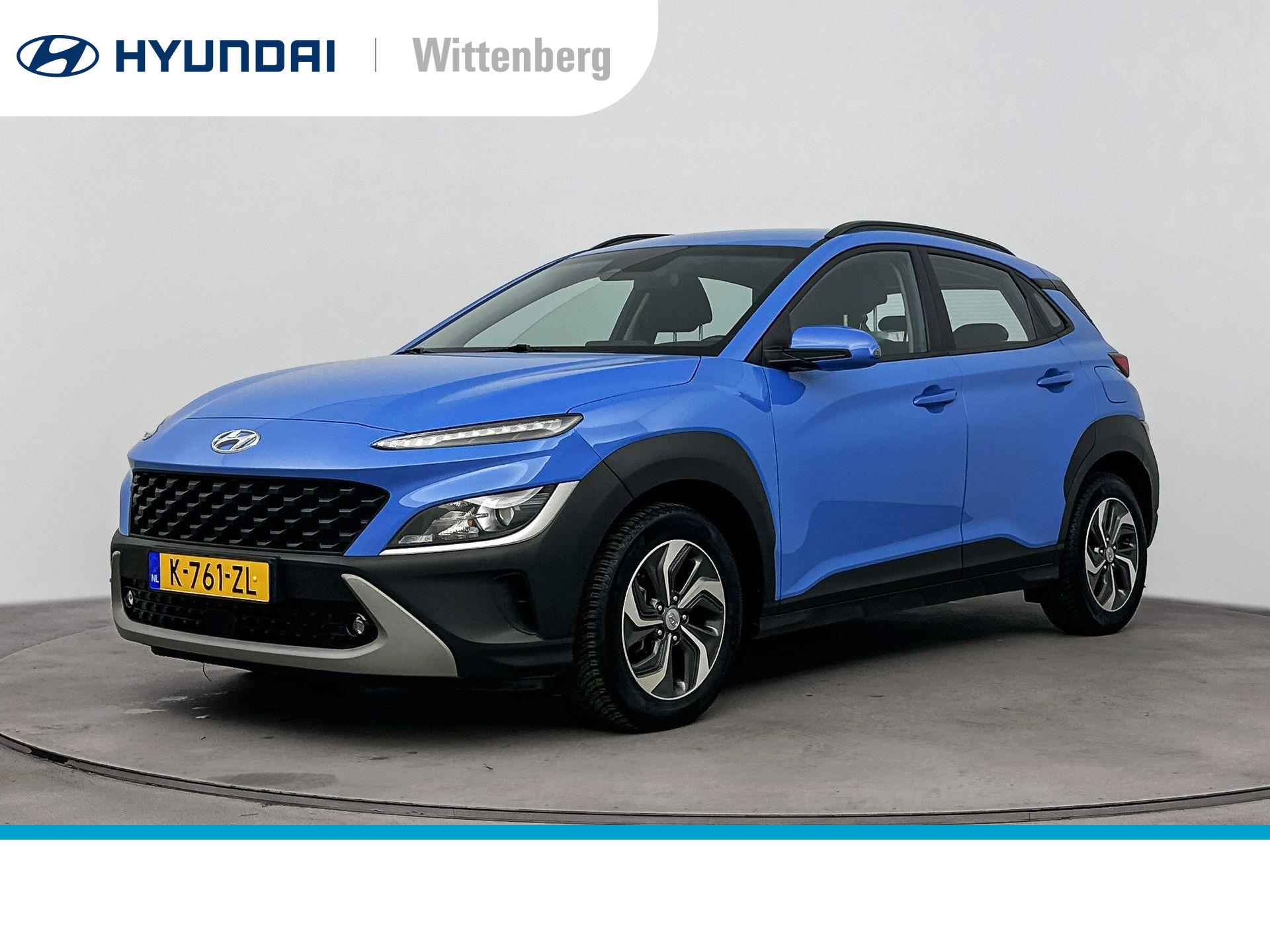 Hyundai Kona BOVAG 40-Puntencheck