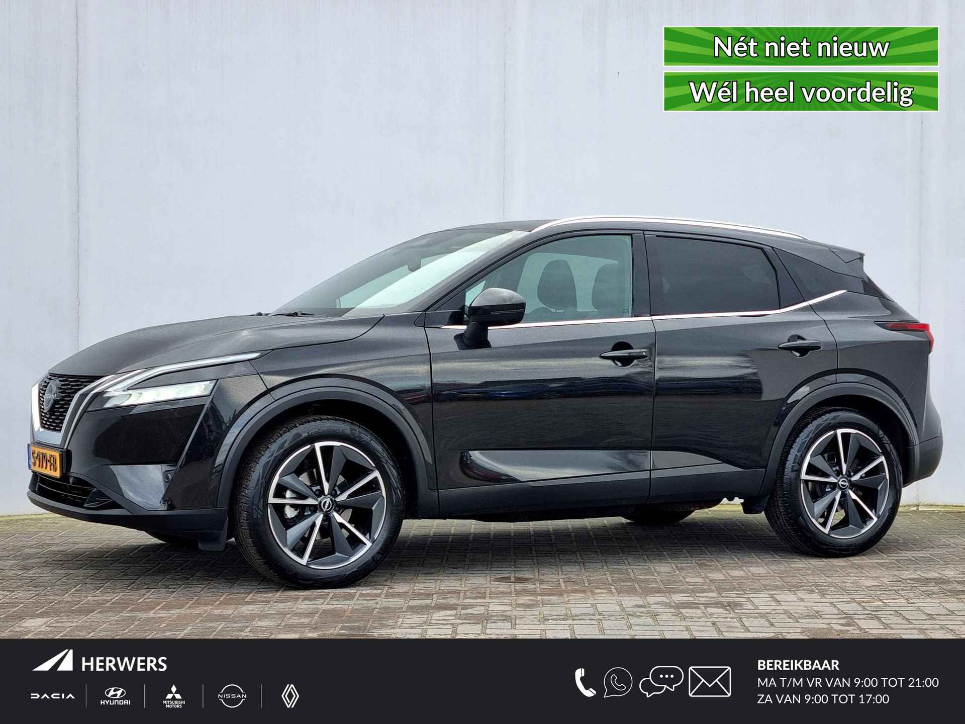 Nissan Qashqai BOVAG 40-Puntencheck