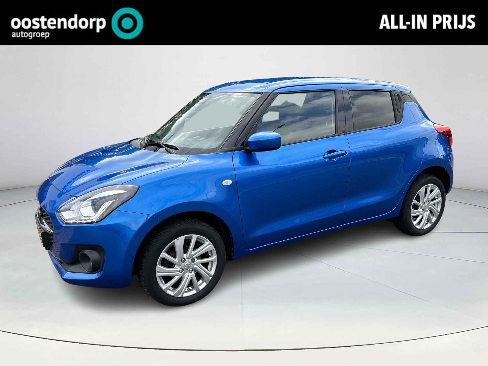 Suzuki Swift BOVAG 40-Puntencheck