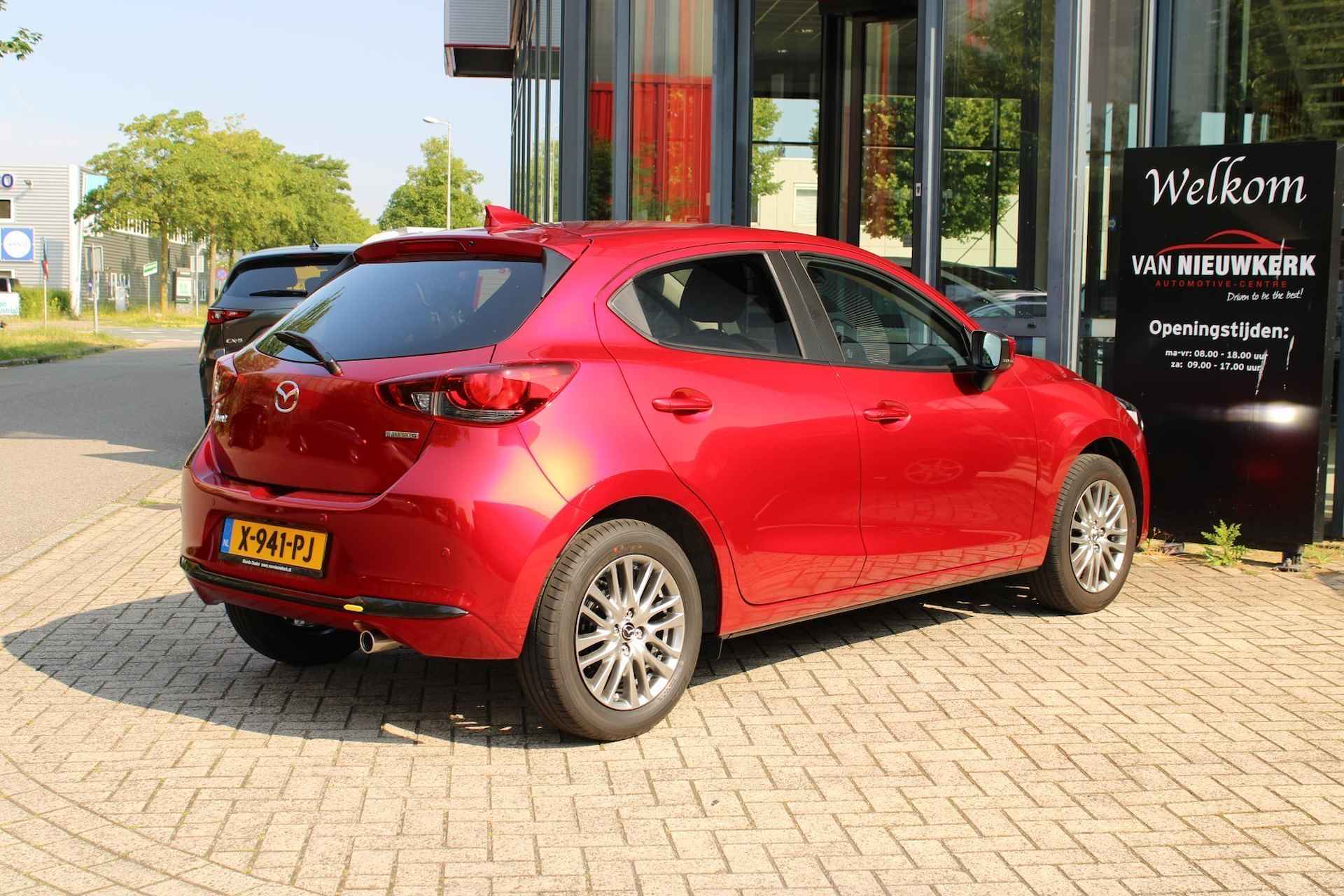 MAZDA 2 1.5 SKYACTIV-G 90PK Exclusive-Line Stuur&Stoelverwarming Carplay - 2/32