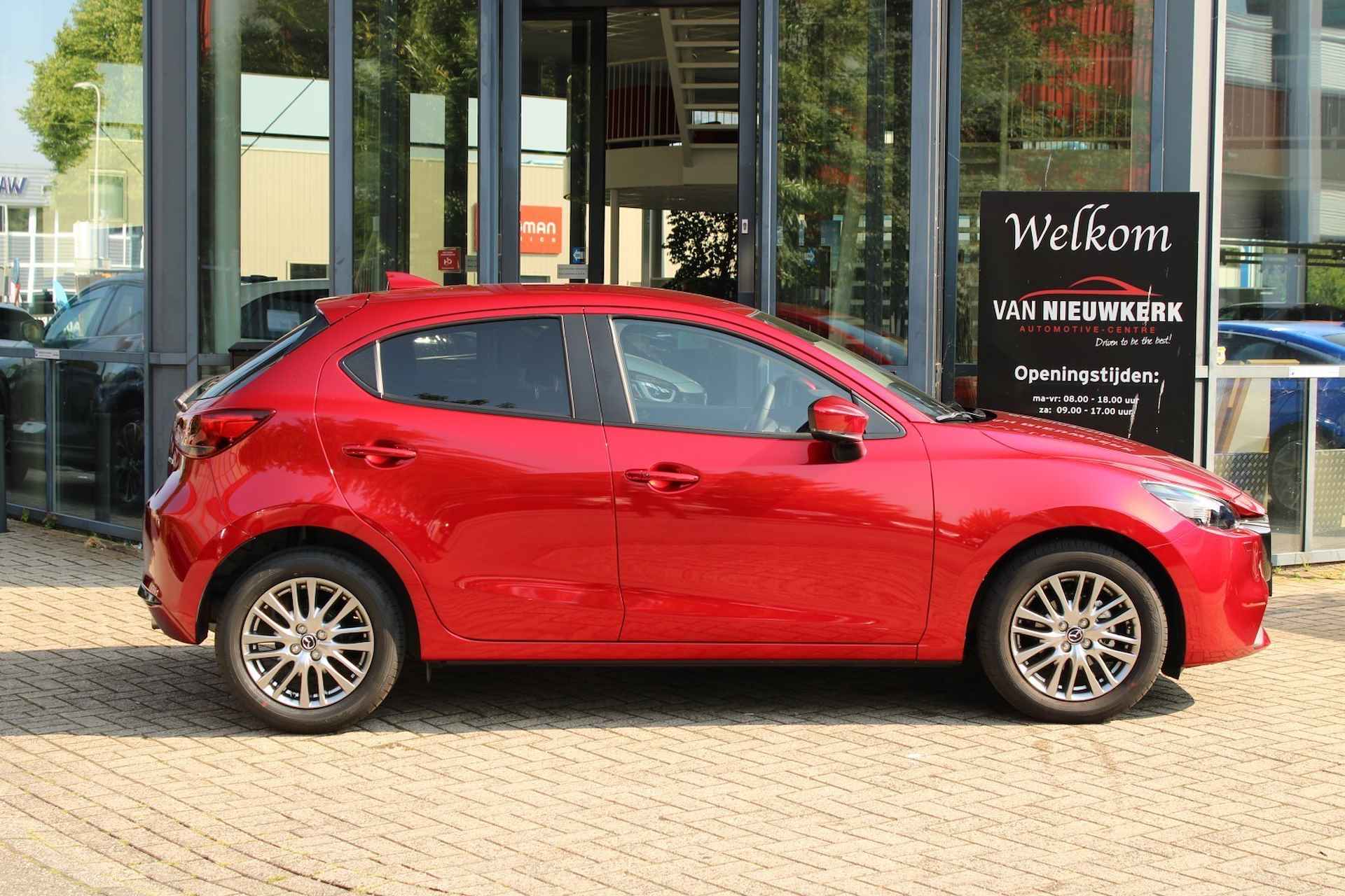 MAZDA 2 1.5 SKYACTIV-G 90PK Exclusive-Line Stuur&Stoelverwarming Carplay - 3/32