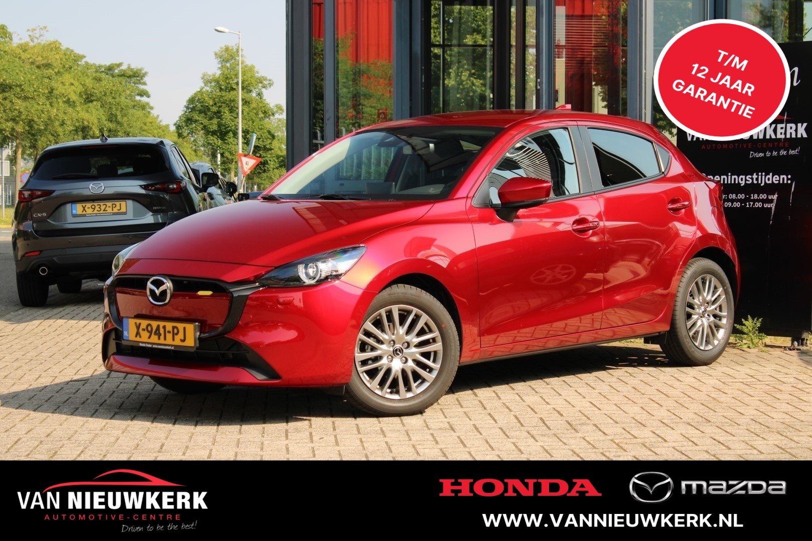 MAZDA 2 1.5 SKYACTIV-G 90PK Exclusive-Line Stuur&Stoelverwarming Carplay