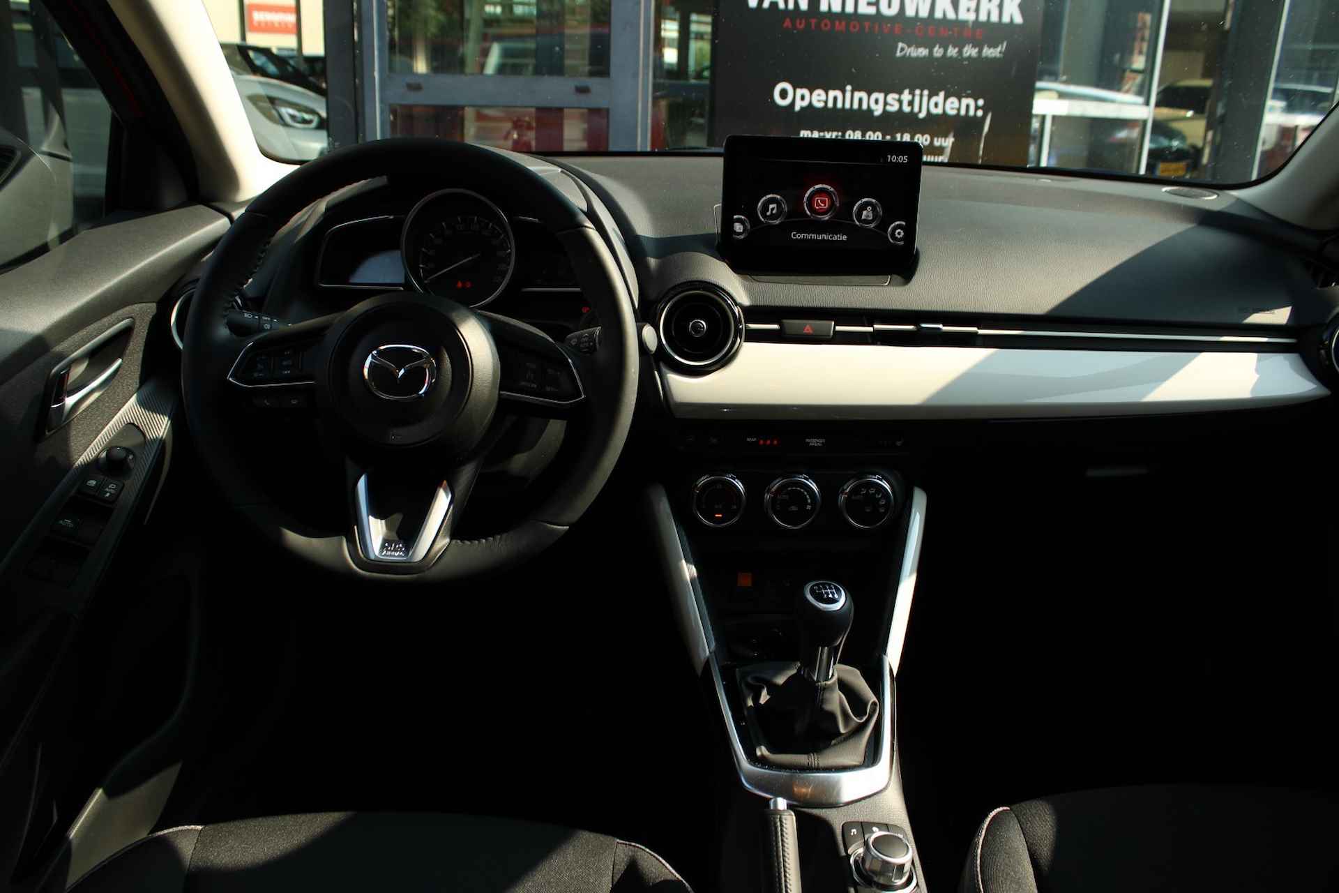 MAZDA 2 1.5 SKYACTIV-G 90PK Exclusive-Line Stuur&Stoelverwarming Carplay - 5/32