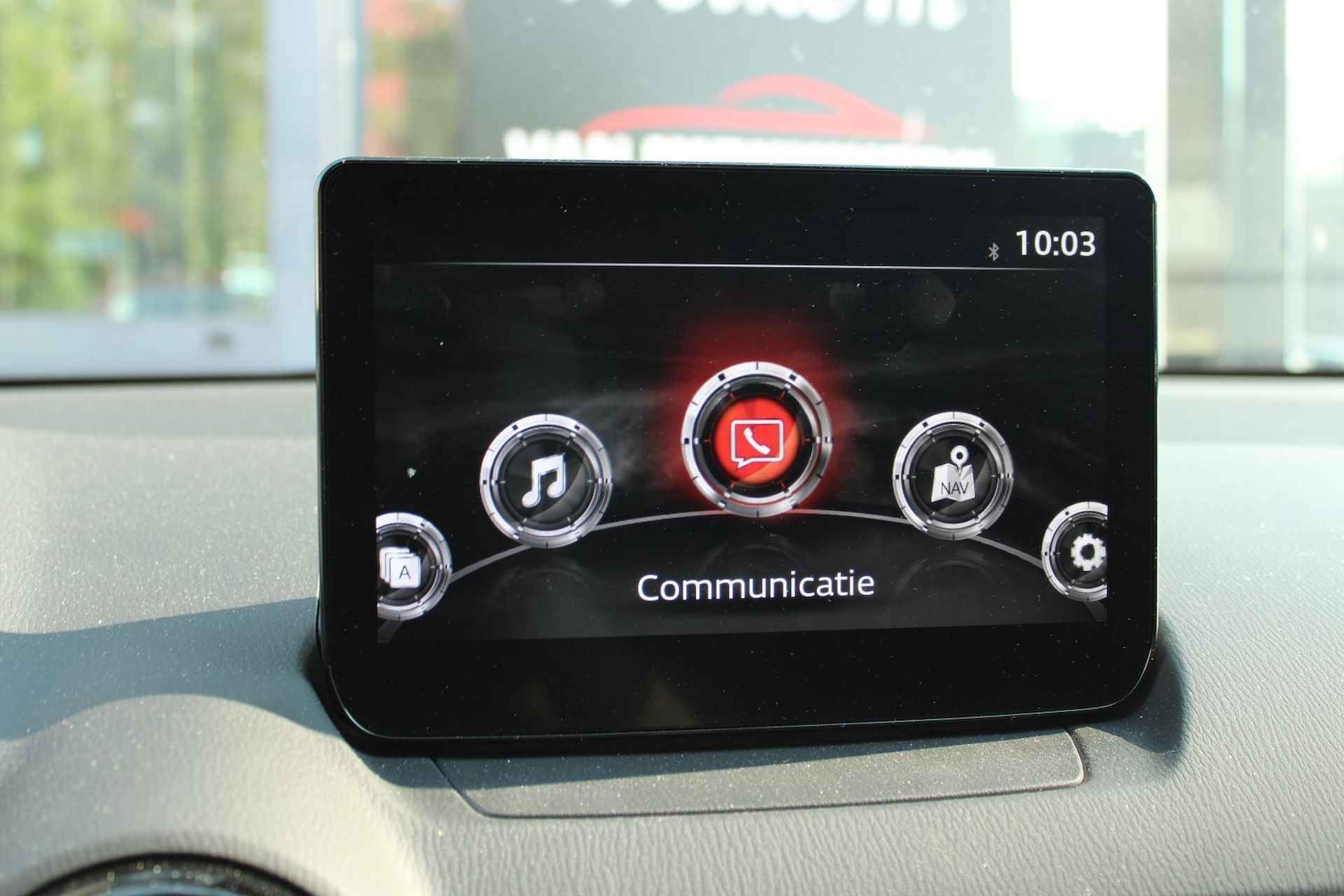 MAZDA 2 1.5 SKYACTIV-G 90PK Exclusive-Line Stuur&Stoelverwarming Carplay - 7/32