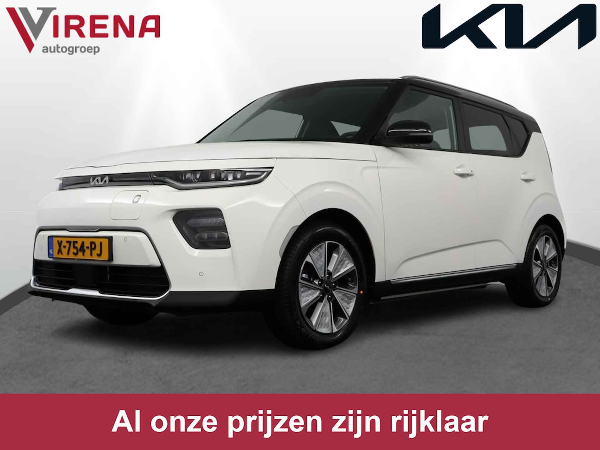 Kia e-Soul DynamicPlusLine 64 kWh * €2000 Subsidie beschikbaar * - Adaptive Cruise Control - Climate Control - Navigatie - Stoel-/Stuurverwarming - Apple Carplay-/Android Auto - Fabrieksgarantie tot 02-2031 - 1/60