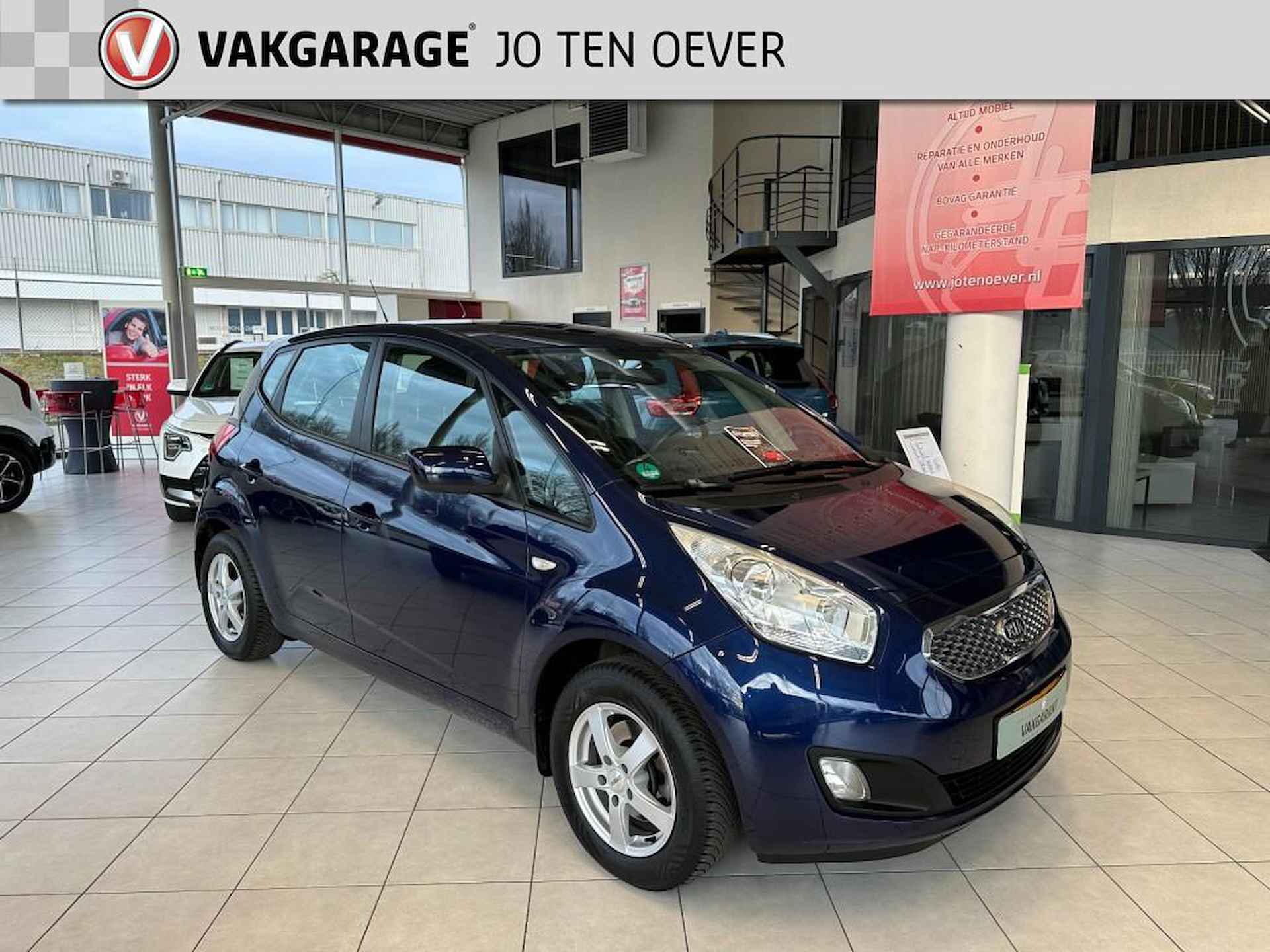 Kia Venga