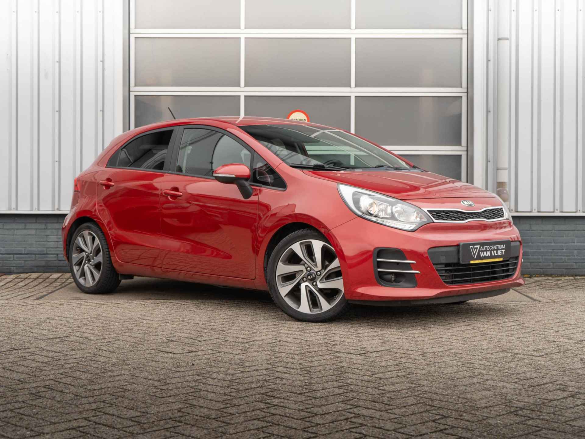 Kia Rio 1.2 CVVT ExecutiveLine | Navigatie | Climate control  | Trekhaak | - 22/25