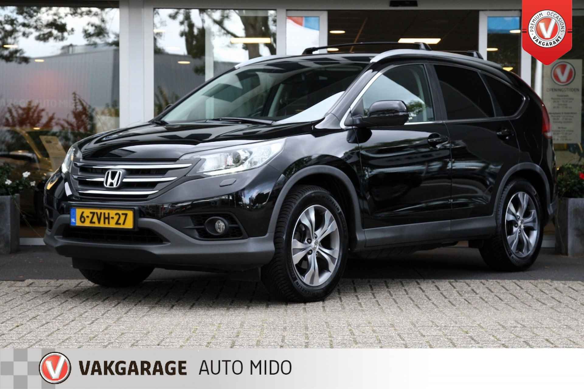 Honda CR-V BOVAG 40-Puntencheck