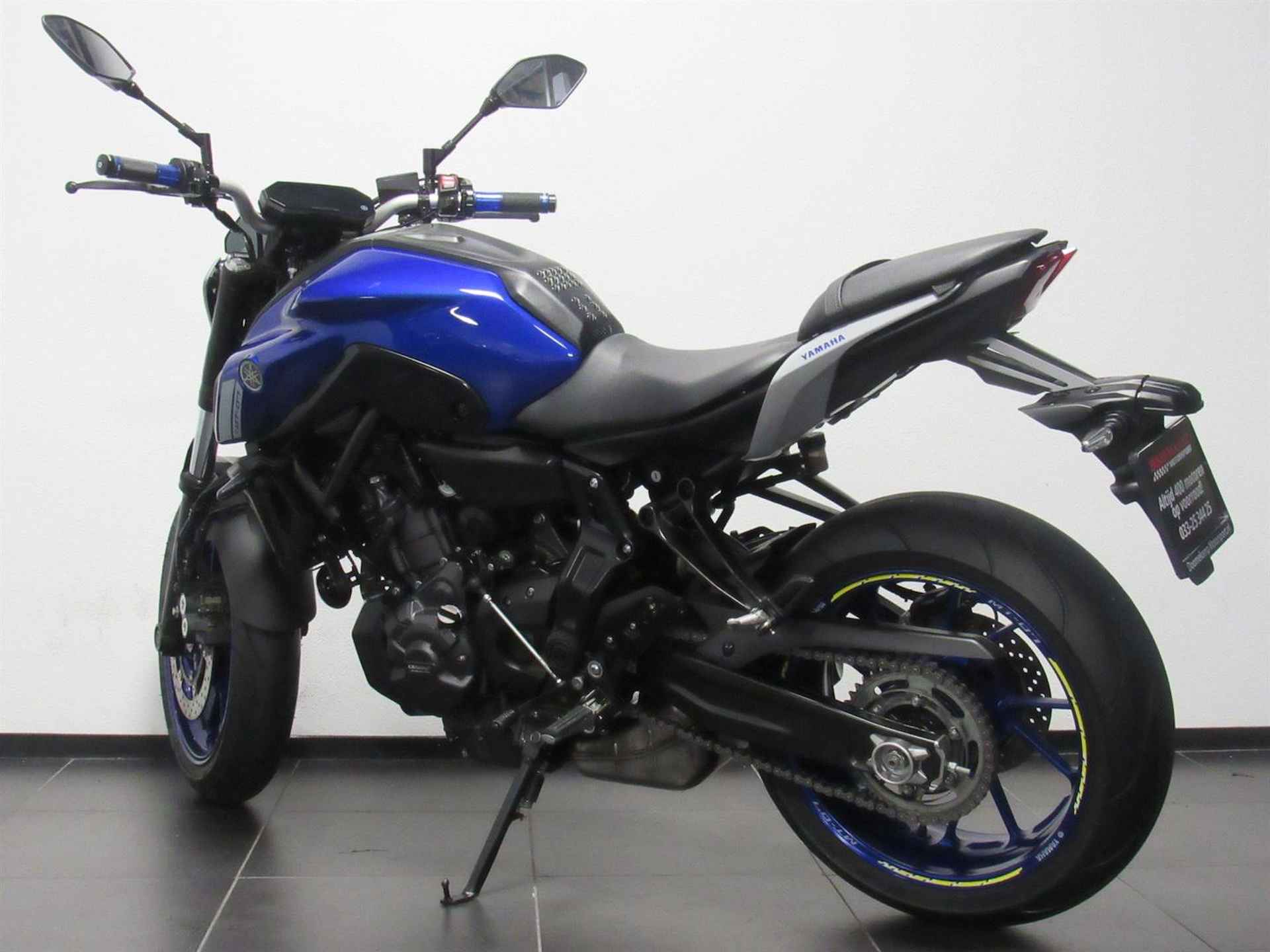 Yamaha MT-07 ABS - 2021 - 5/14