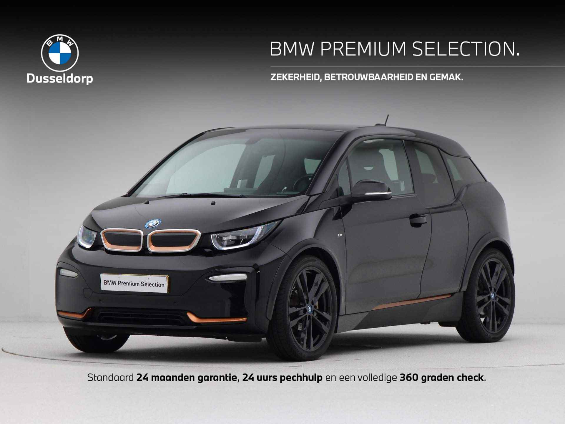 BMW I3