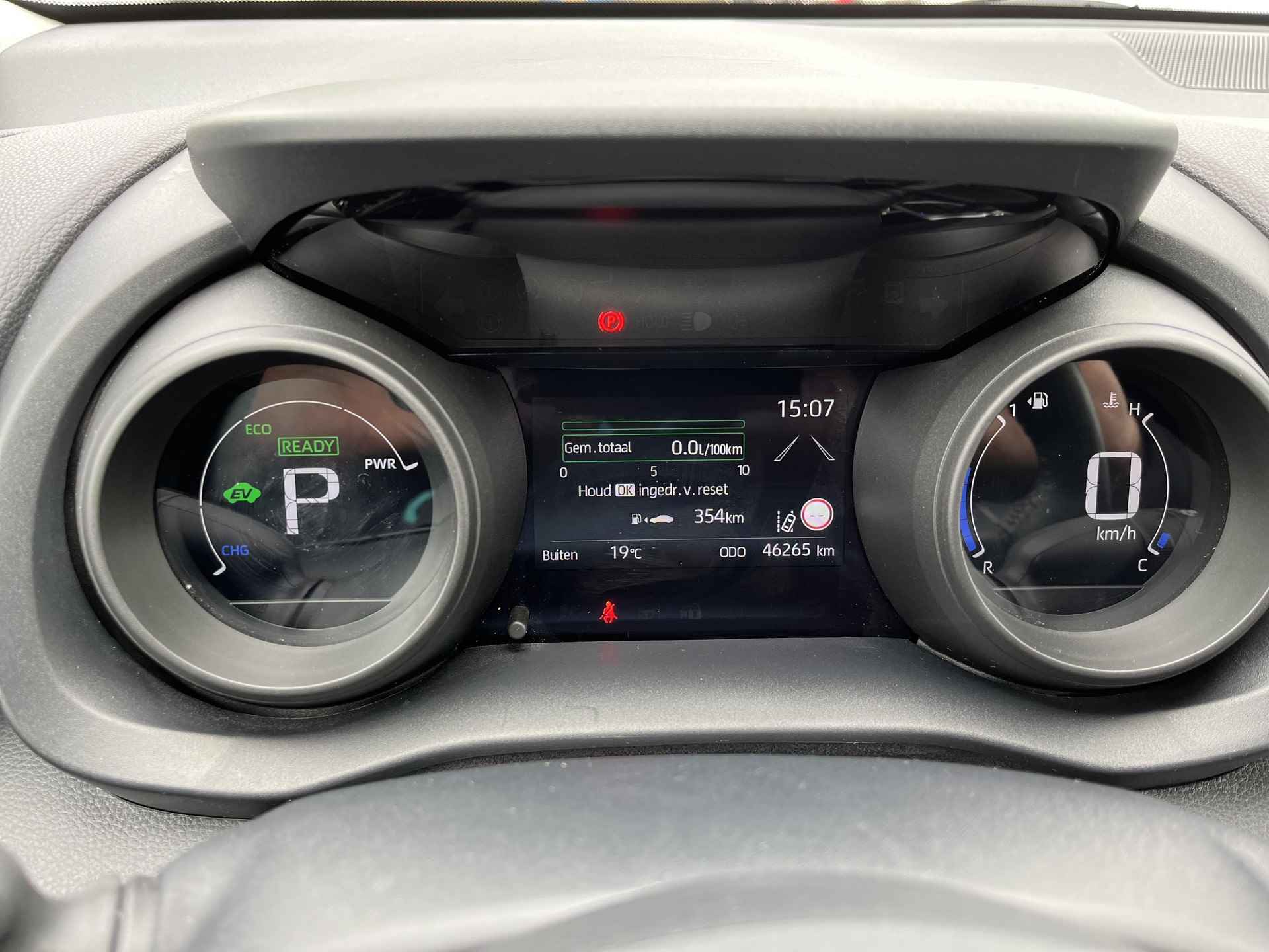 Toyota Yaris 1.5 Hybrid Dynamic | All-in prijs | Apple/Android | Stoelverwarming | Camera | - 17/34