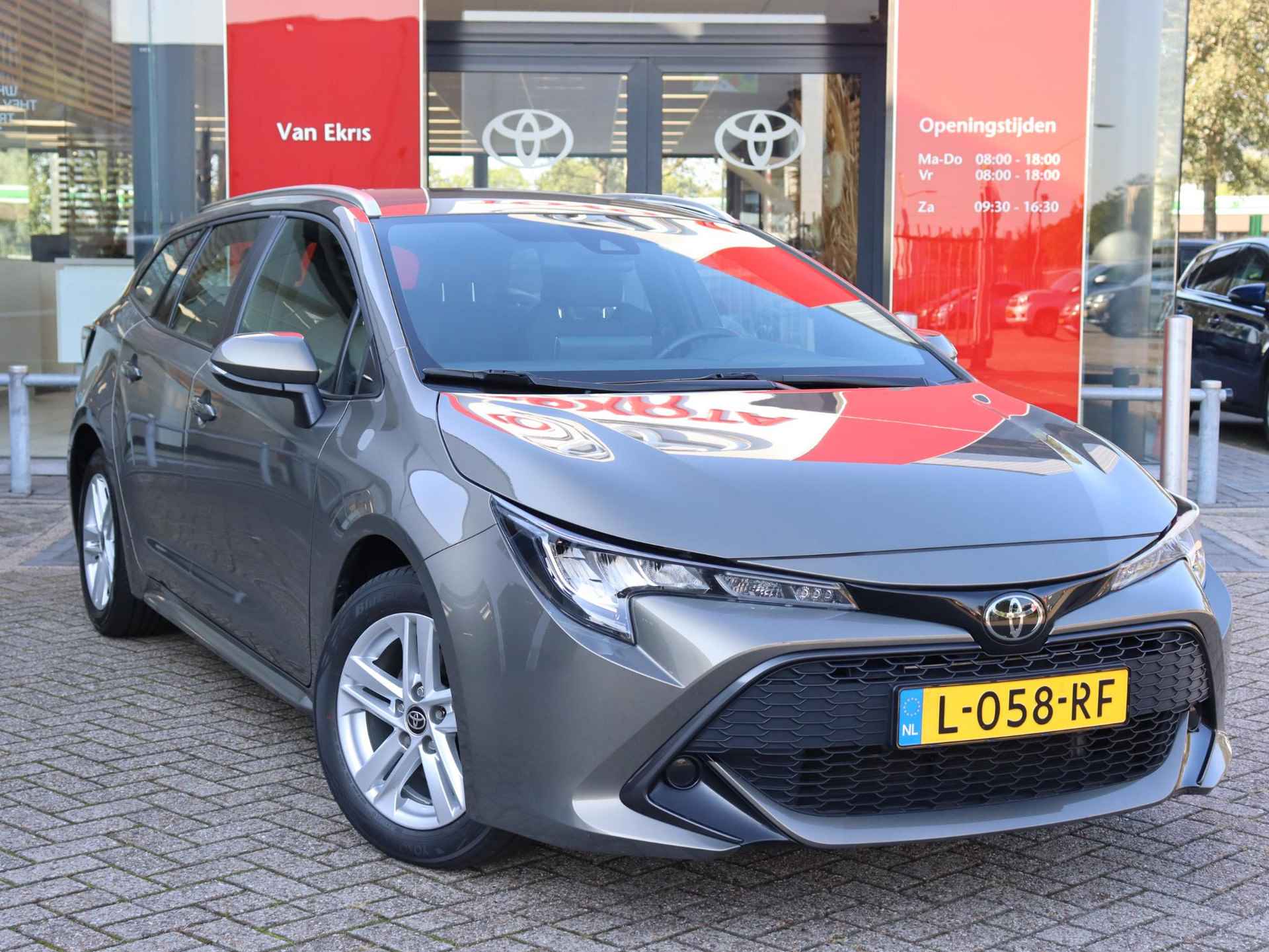 Toyota Corolla Touring Sports 1.2 Turbo Active, Trekhaak 1300KG Trekgewicht - 12/32