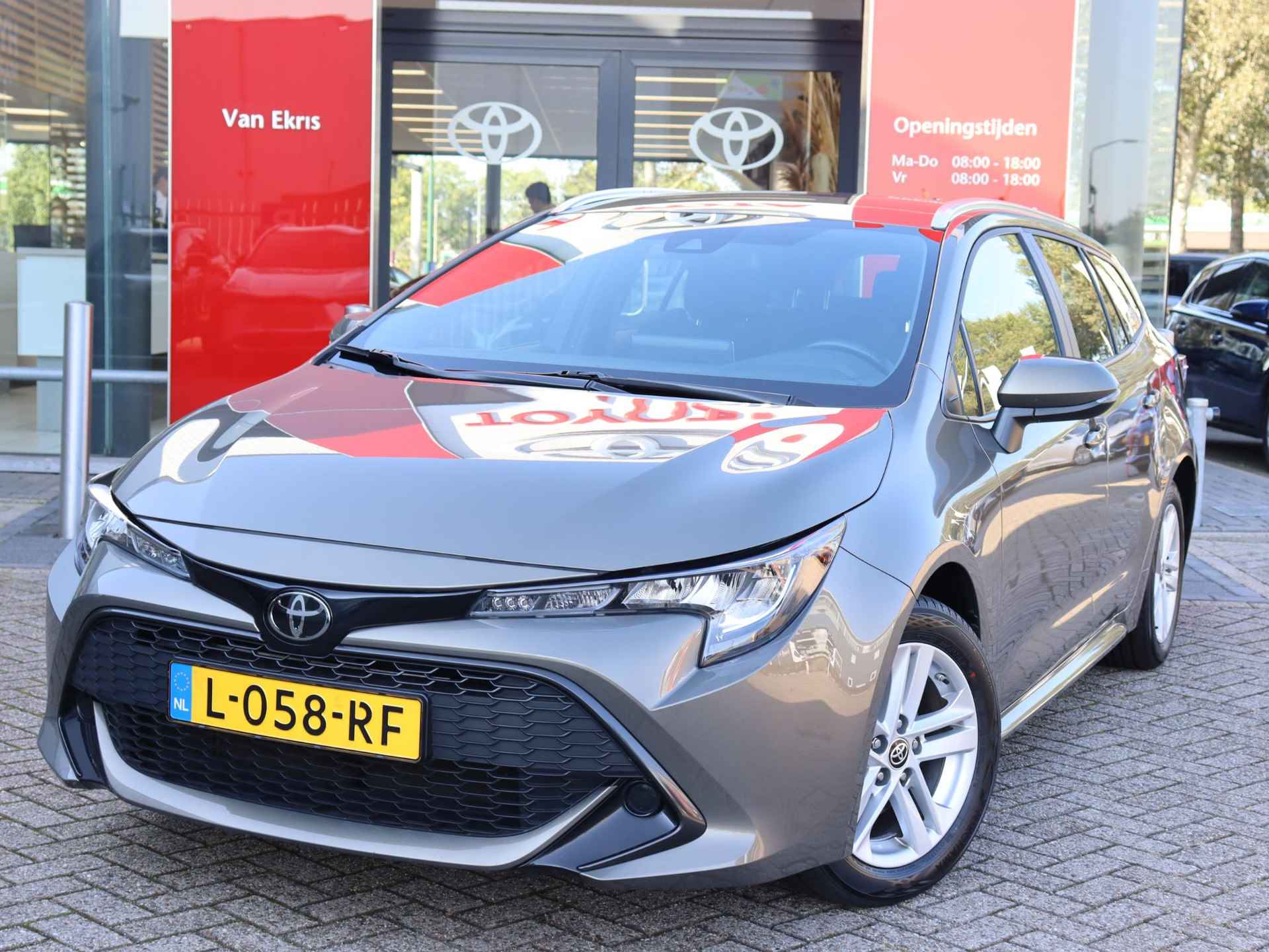 Toyota Corolla Touring Sports 1.2 Turbo Active, Trekhaak 1300KG Trekgewicht - 10/32