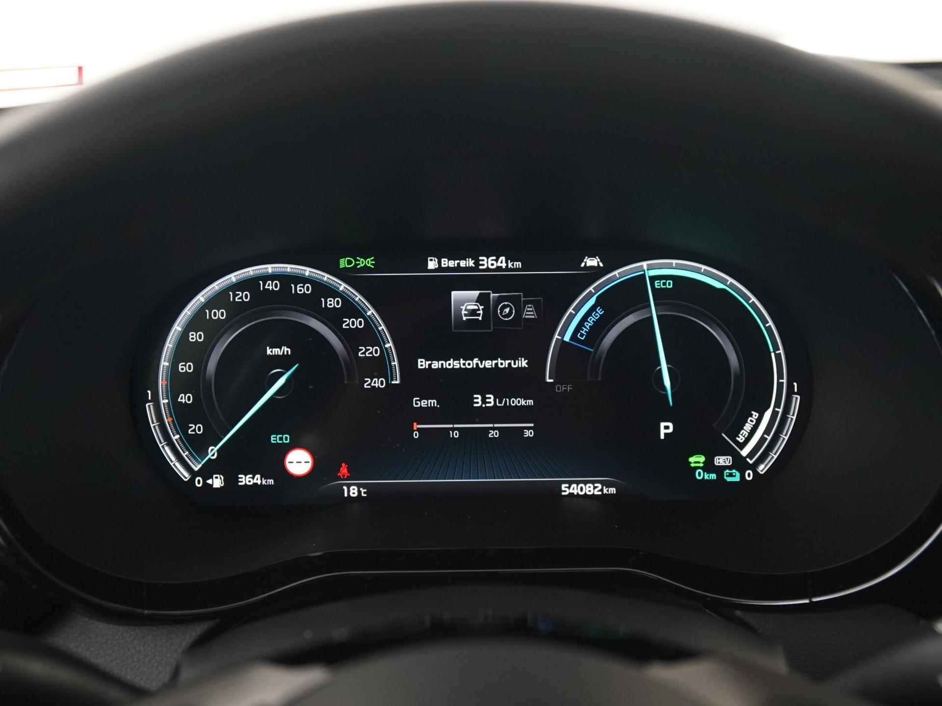 Kia XCeed 1.6 GDi PHEV ExecutiveLine | Digital Cockpit | Panoramadak | Zondag Open! - 8/44