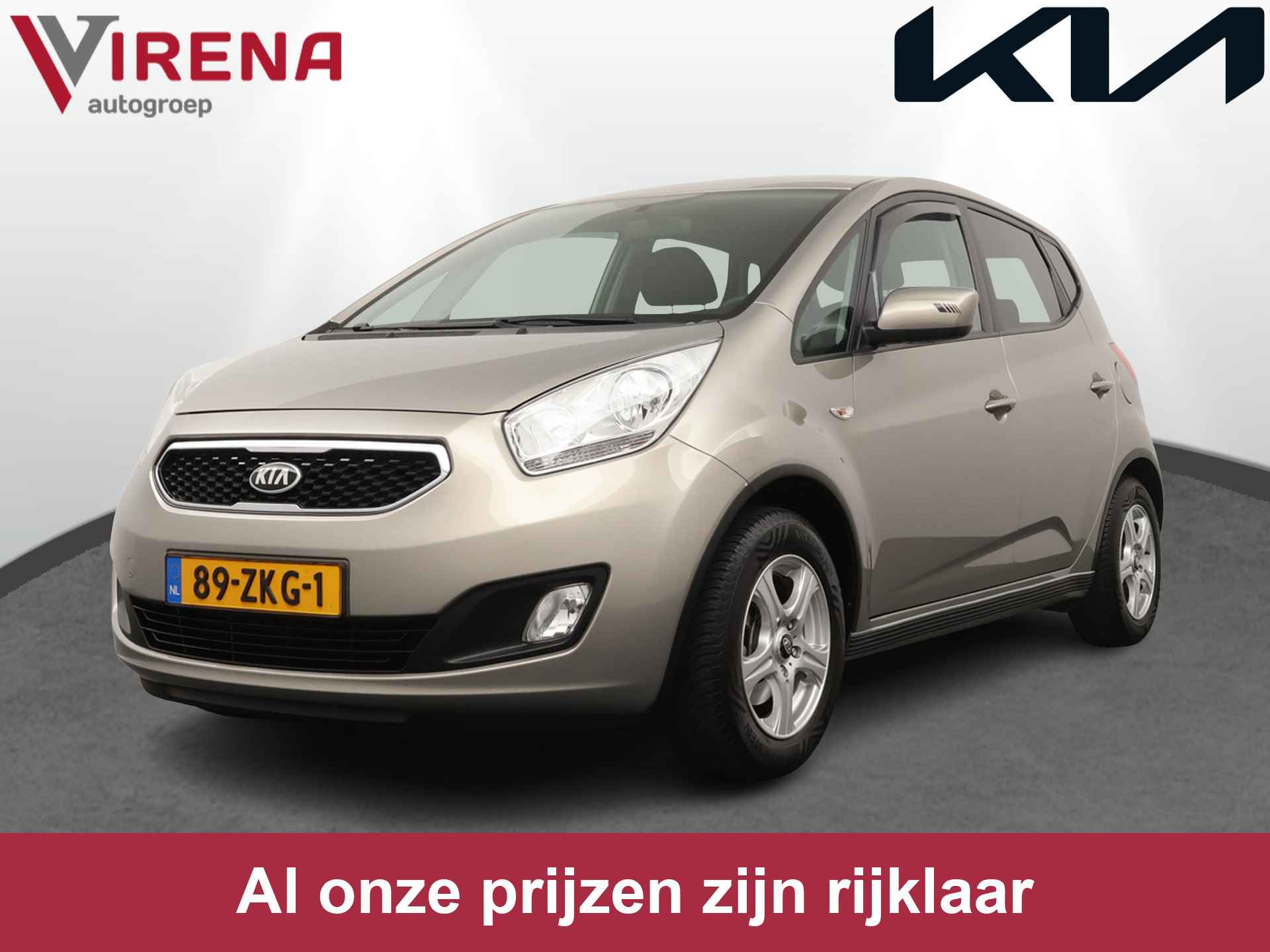 Kia Venga