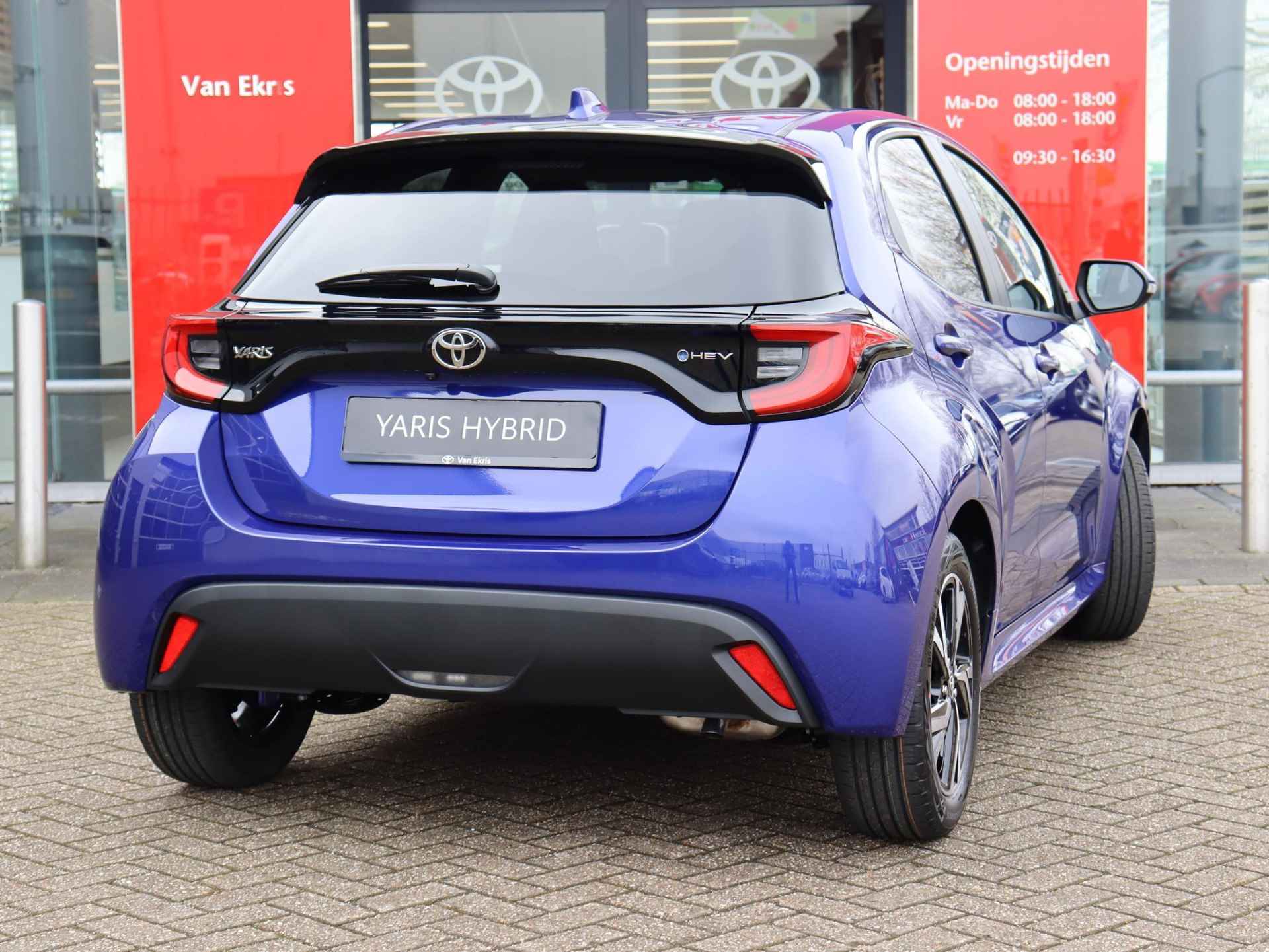 Toyota Yaris Hybrid 115 First Edition - 2/32