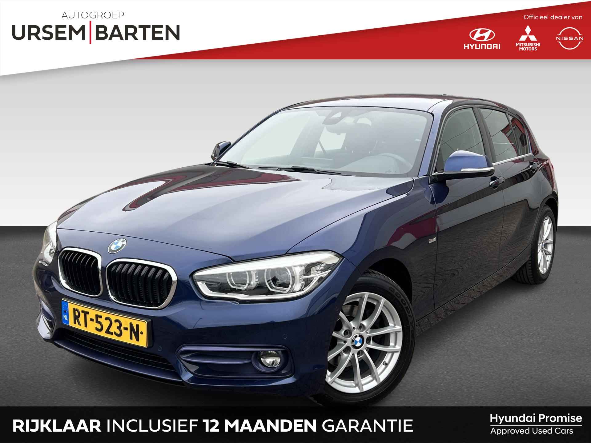 BMW 1-serie 118i Executive Dealer onderhouden | sportstoelen | LED | trekhaak - 1/29