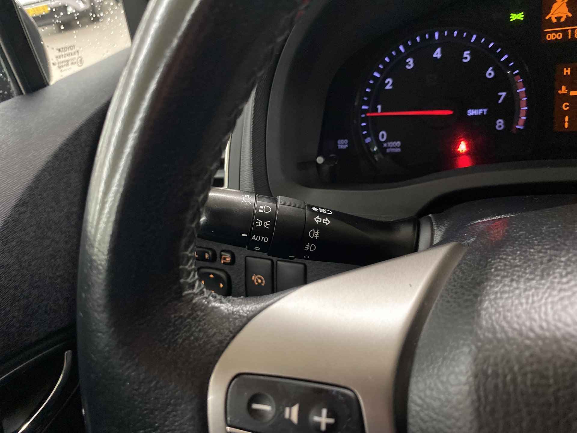Toyota Avensis Wagon 1.8 VVTi Dynamic Business - 19/23